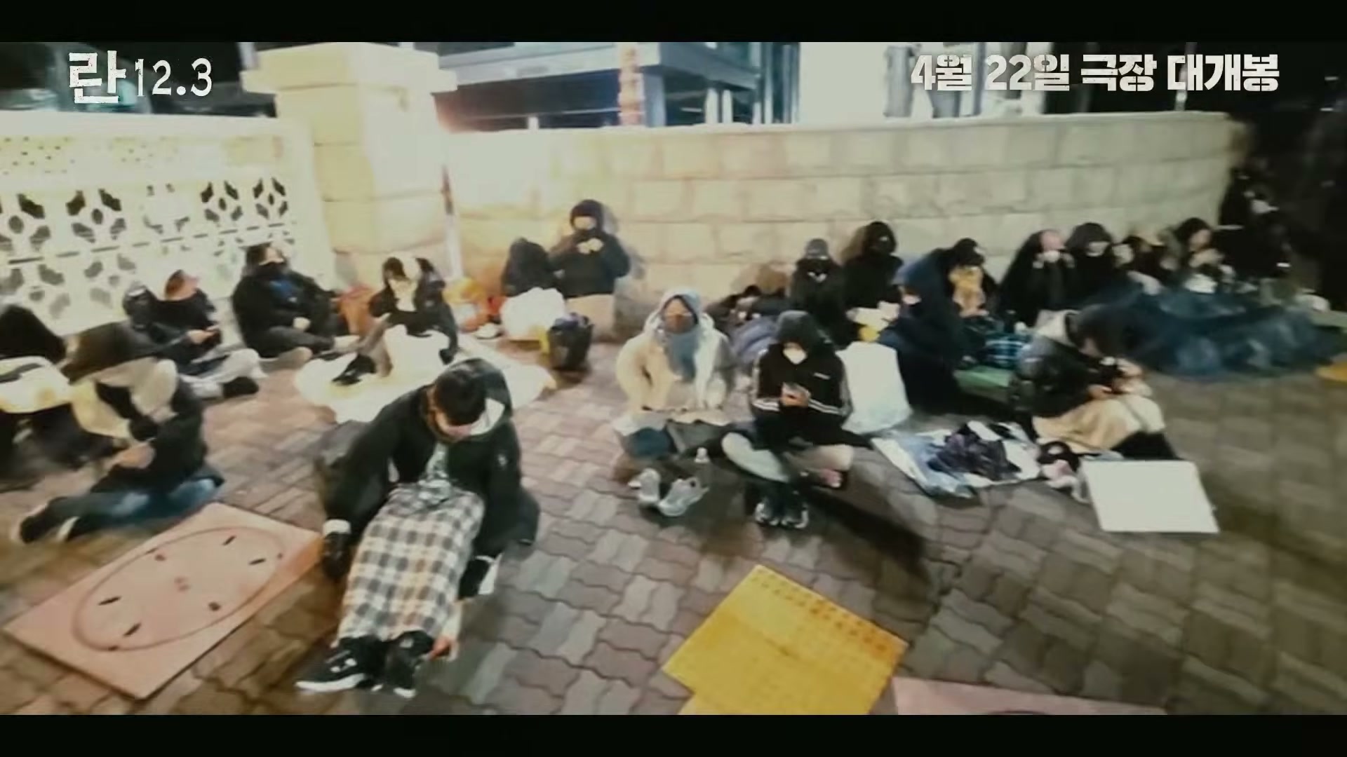 Snapshot at 2189.58s