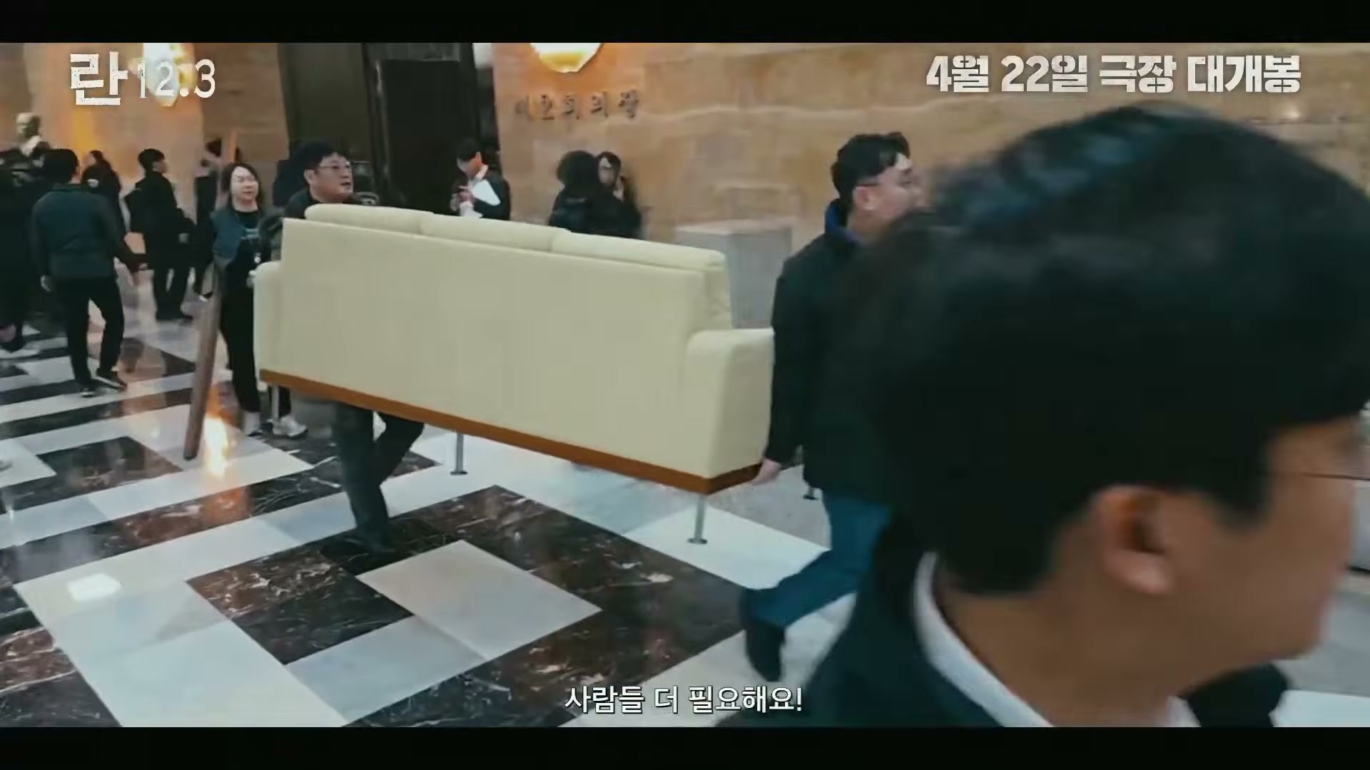 Snapshot at 2194.58s