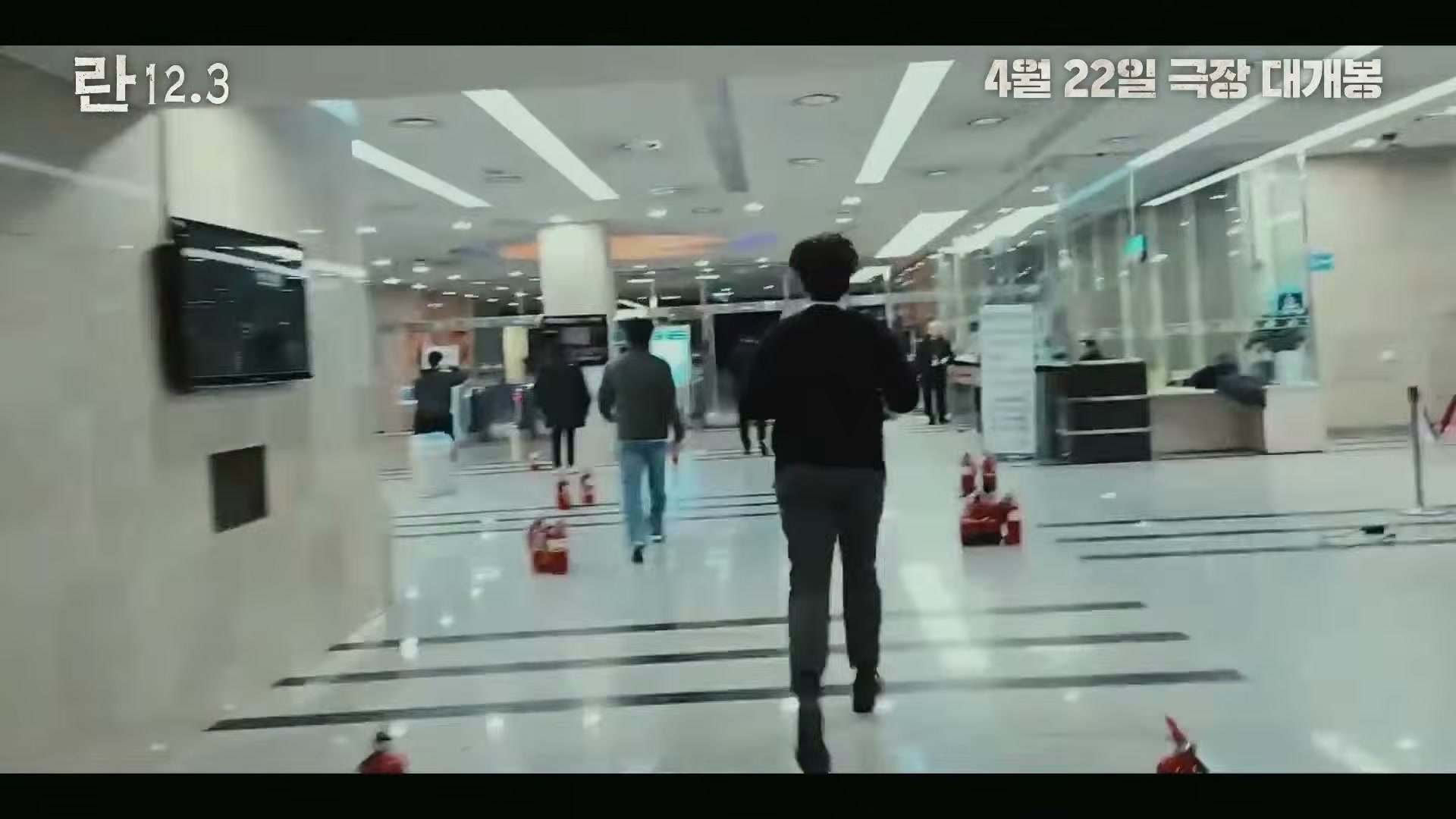 Snapshot at 2196.08s