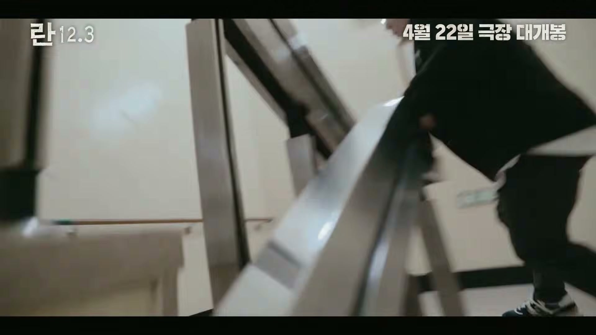 Snapshot at 2197.58s