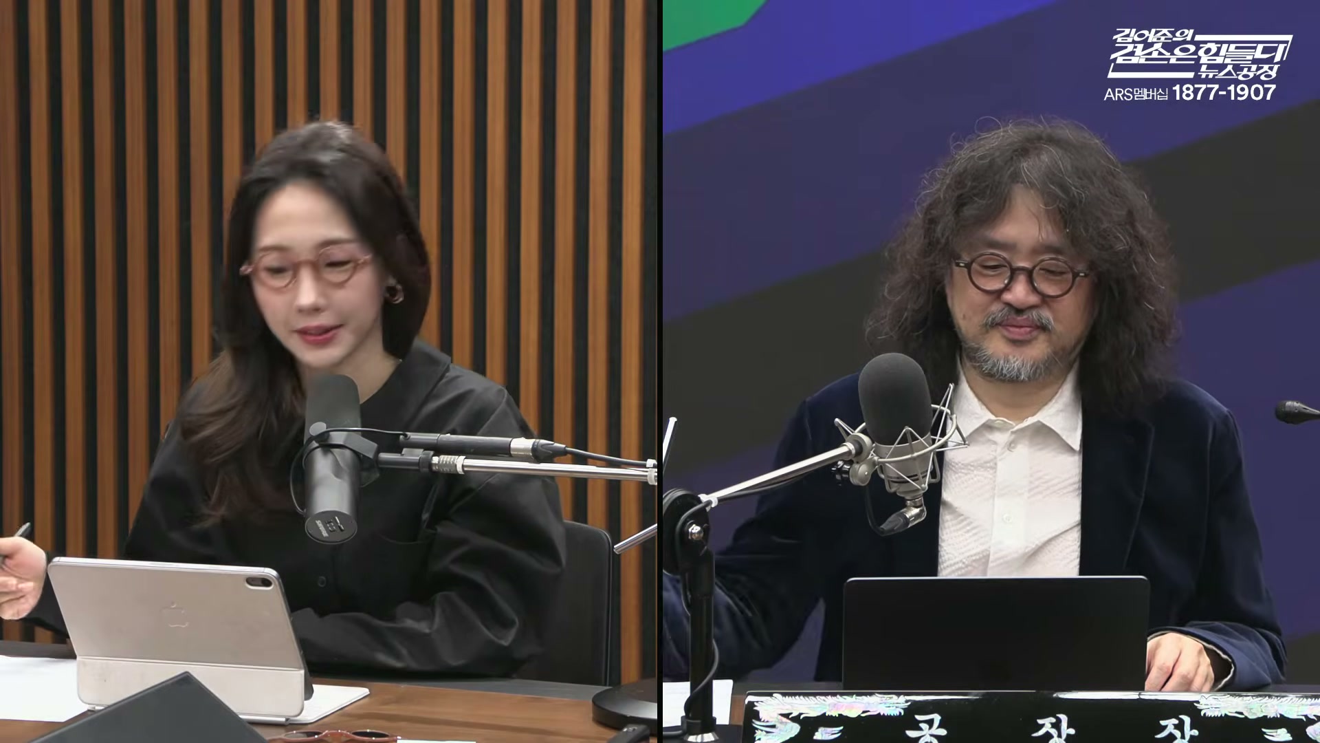 Snapshot at 2393.08s