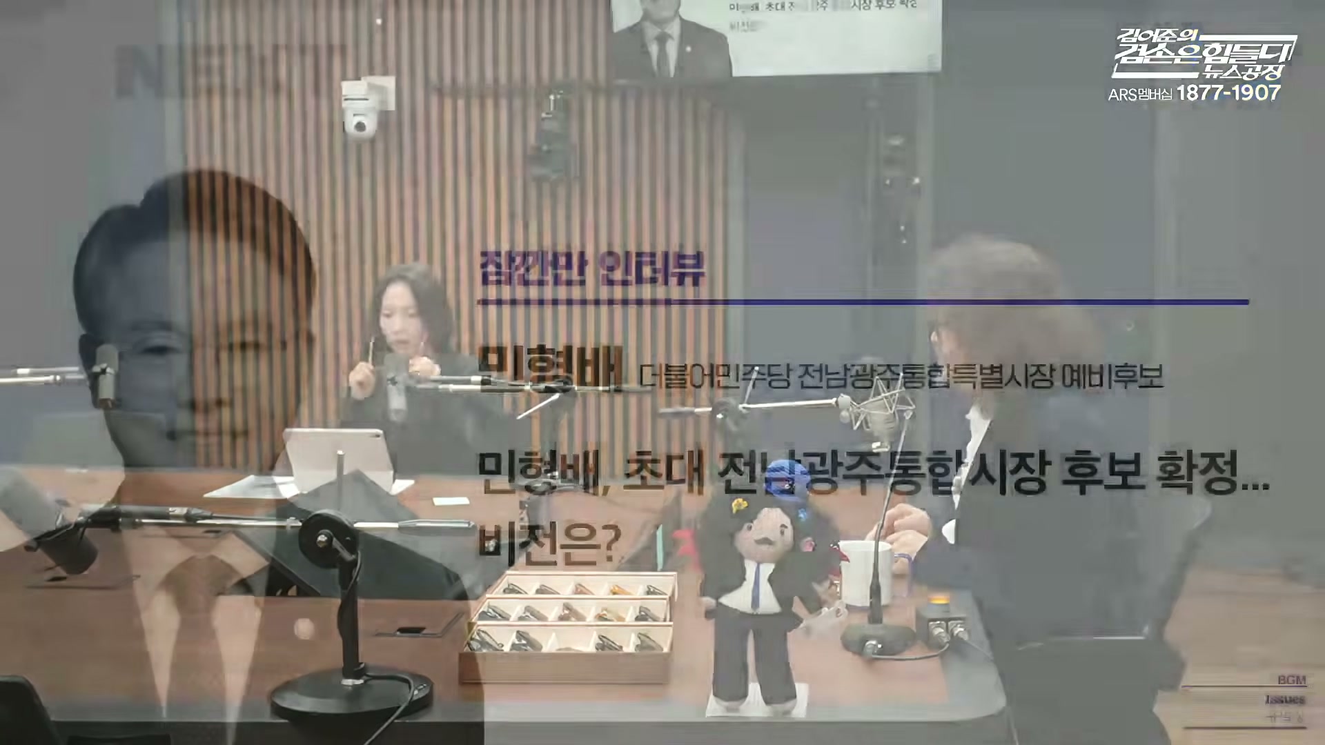 Snapshot at 2397.08s