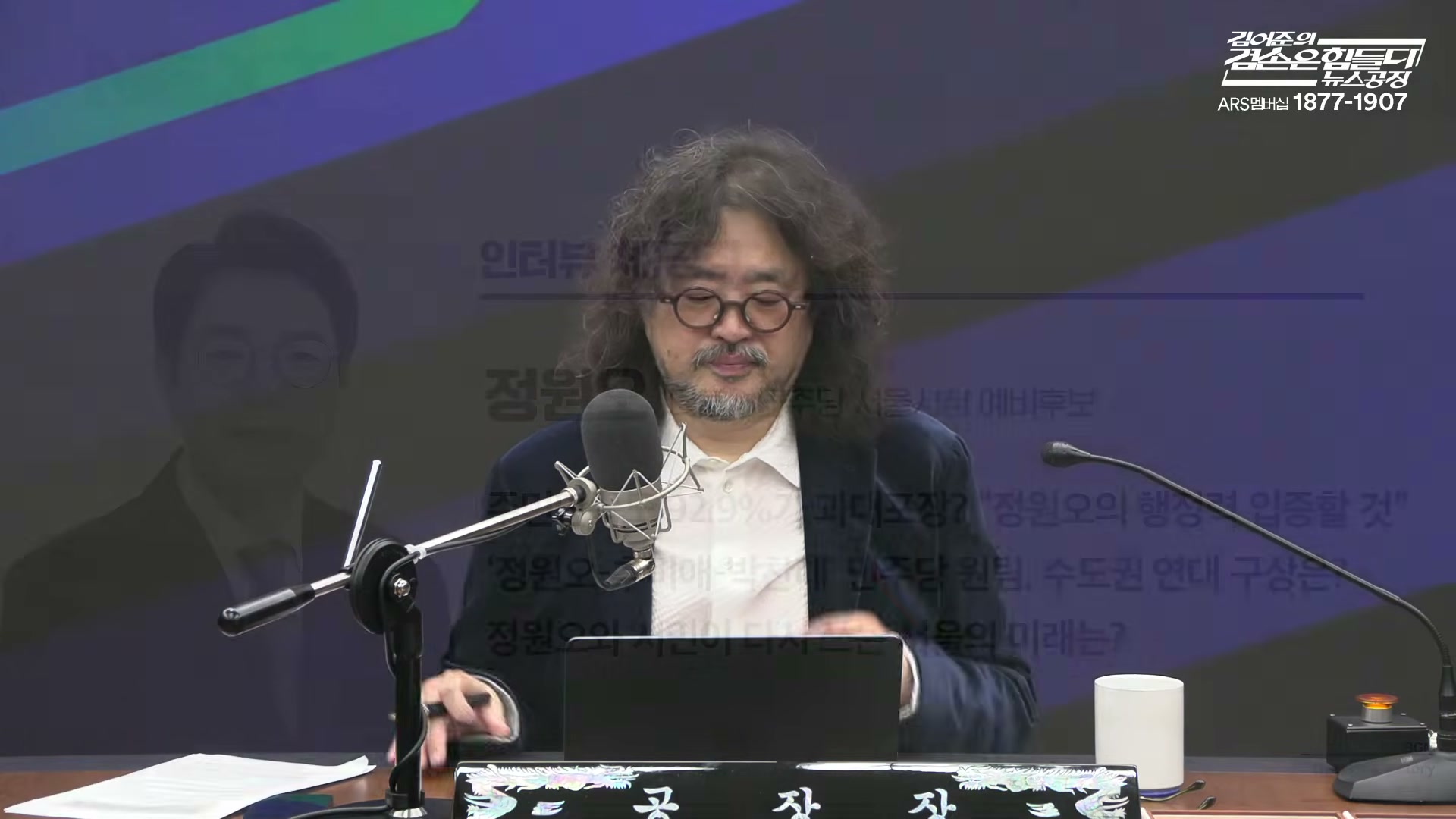 Snapshot at 2712.58s