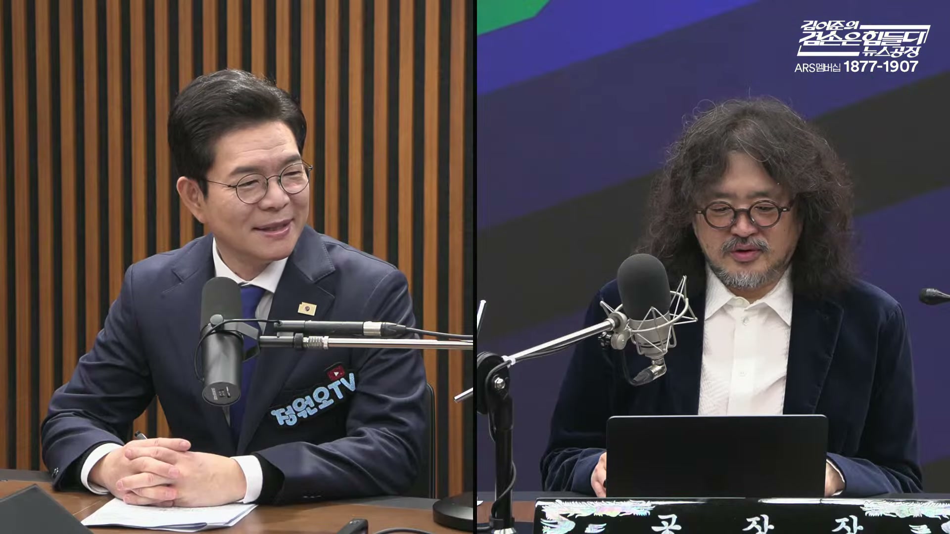 Snapshot at 2756.08s