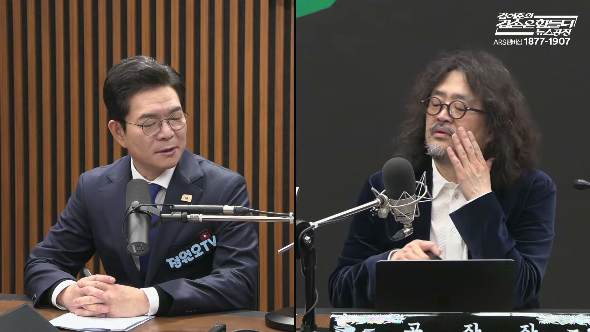 Snapshot at 2802.58s