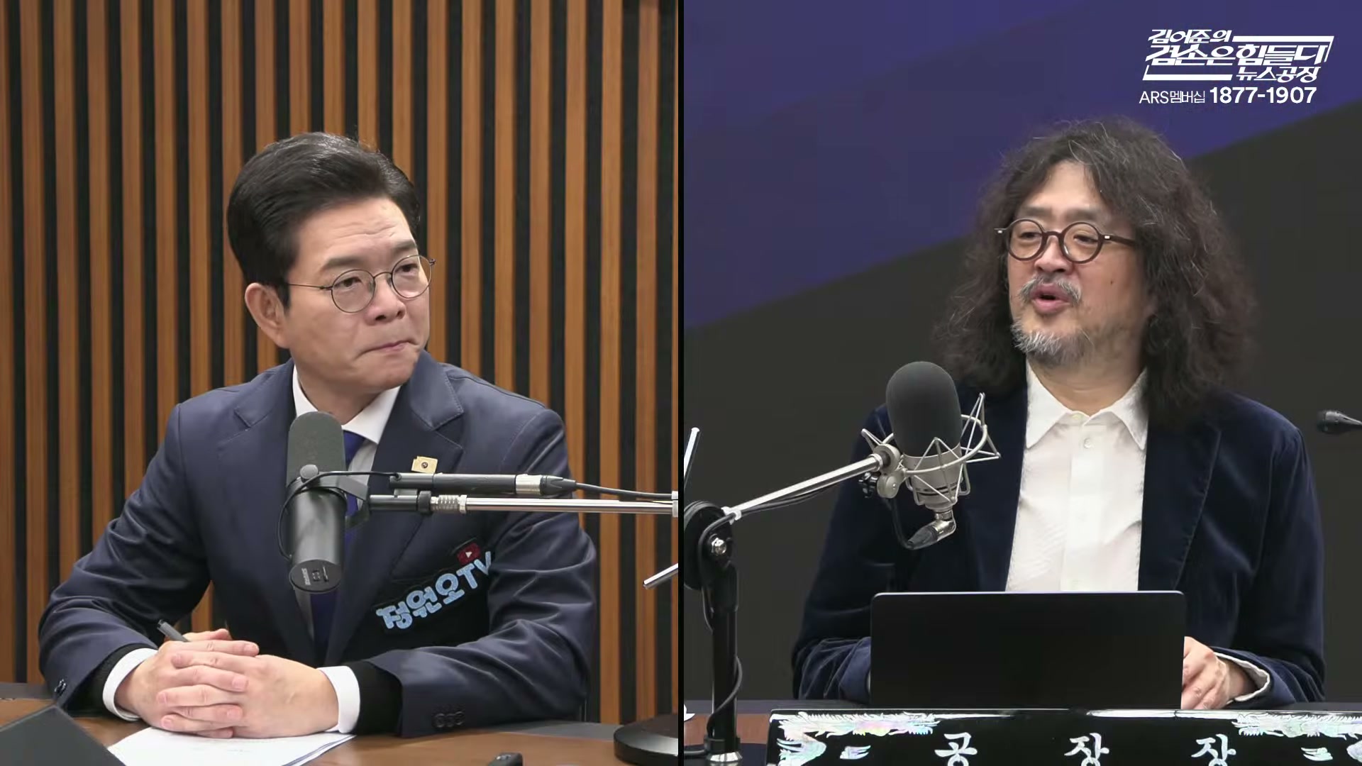 Snapshot at 3168.08s