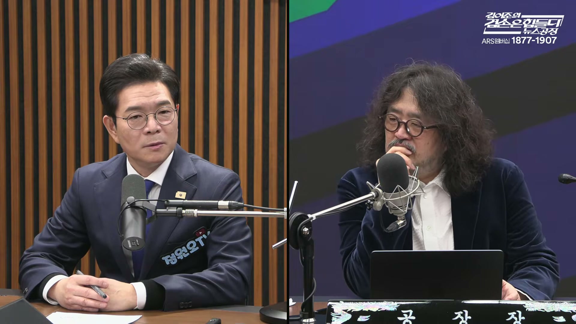 Snapshot at 3571.08s