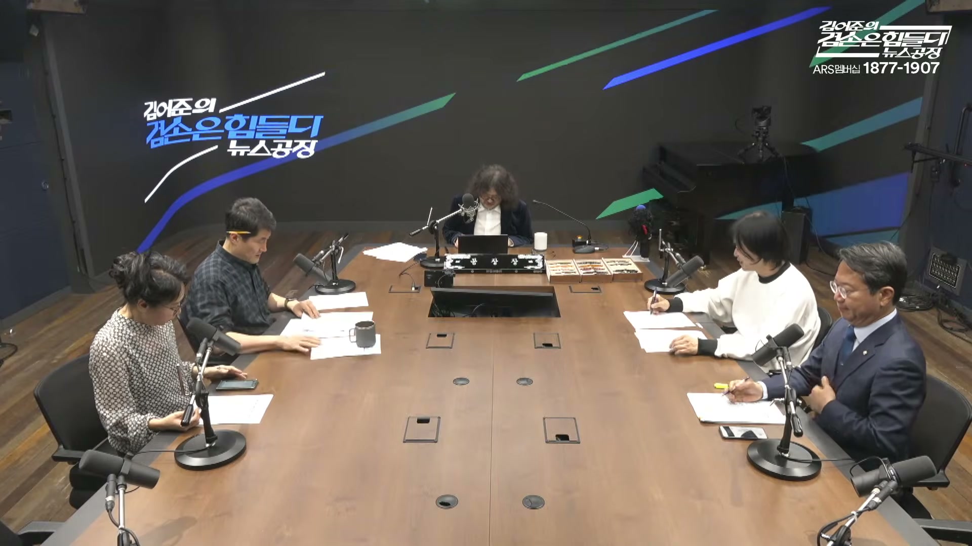 Snapshot at 4214.15s