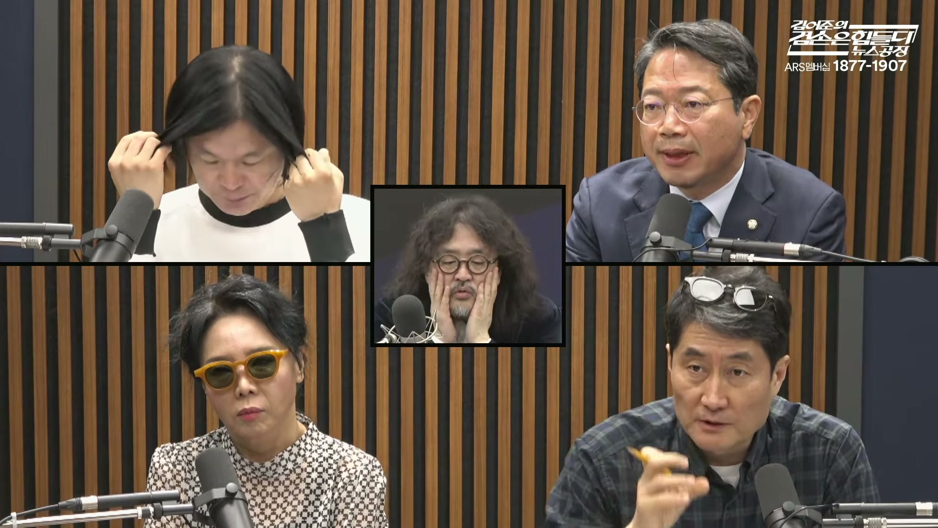 Snapshot at 4653.15s