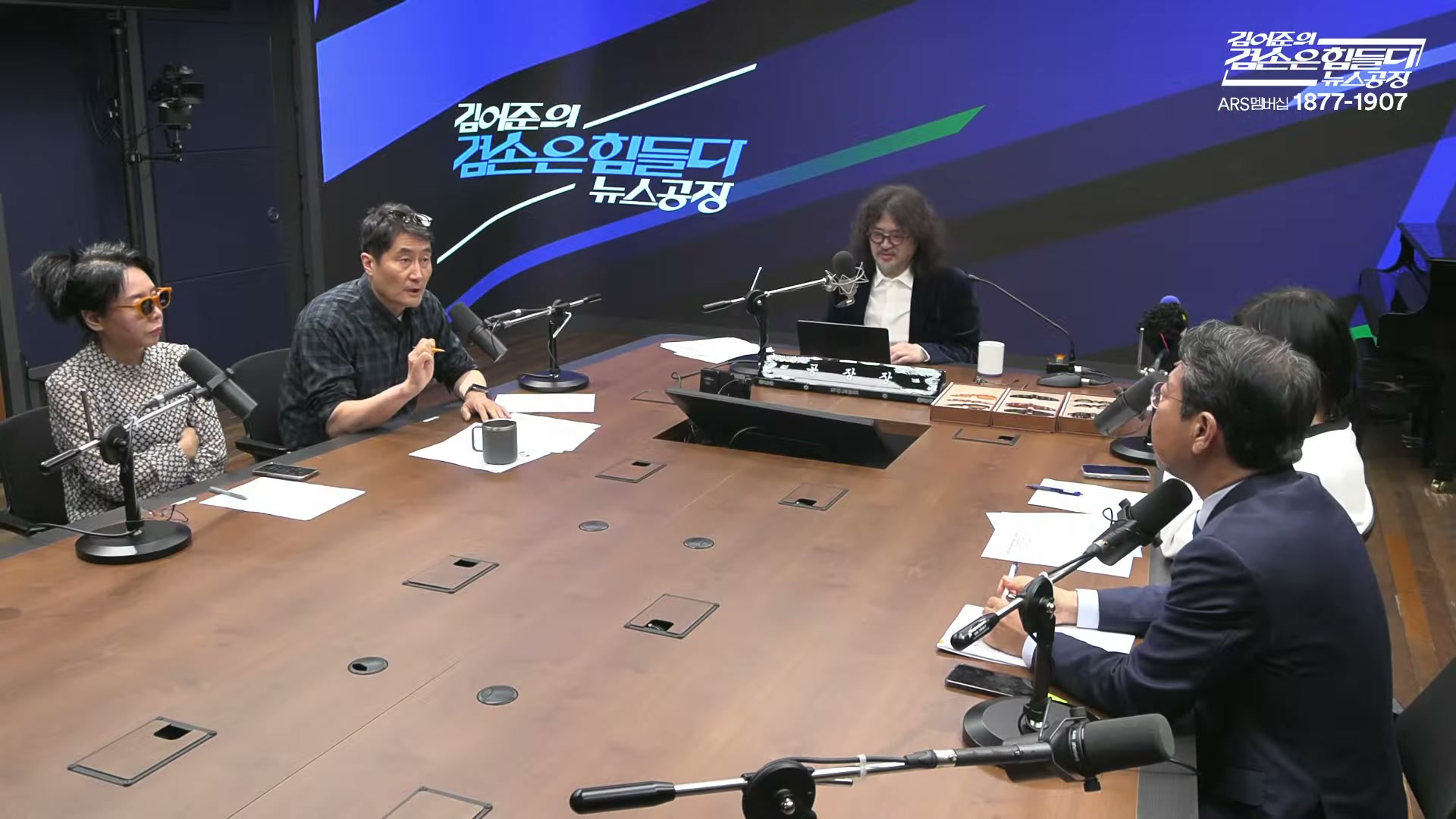 Snapshot at 4708.65s