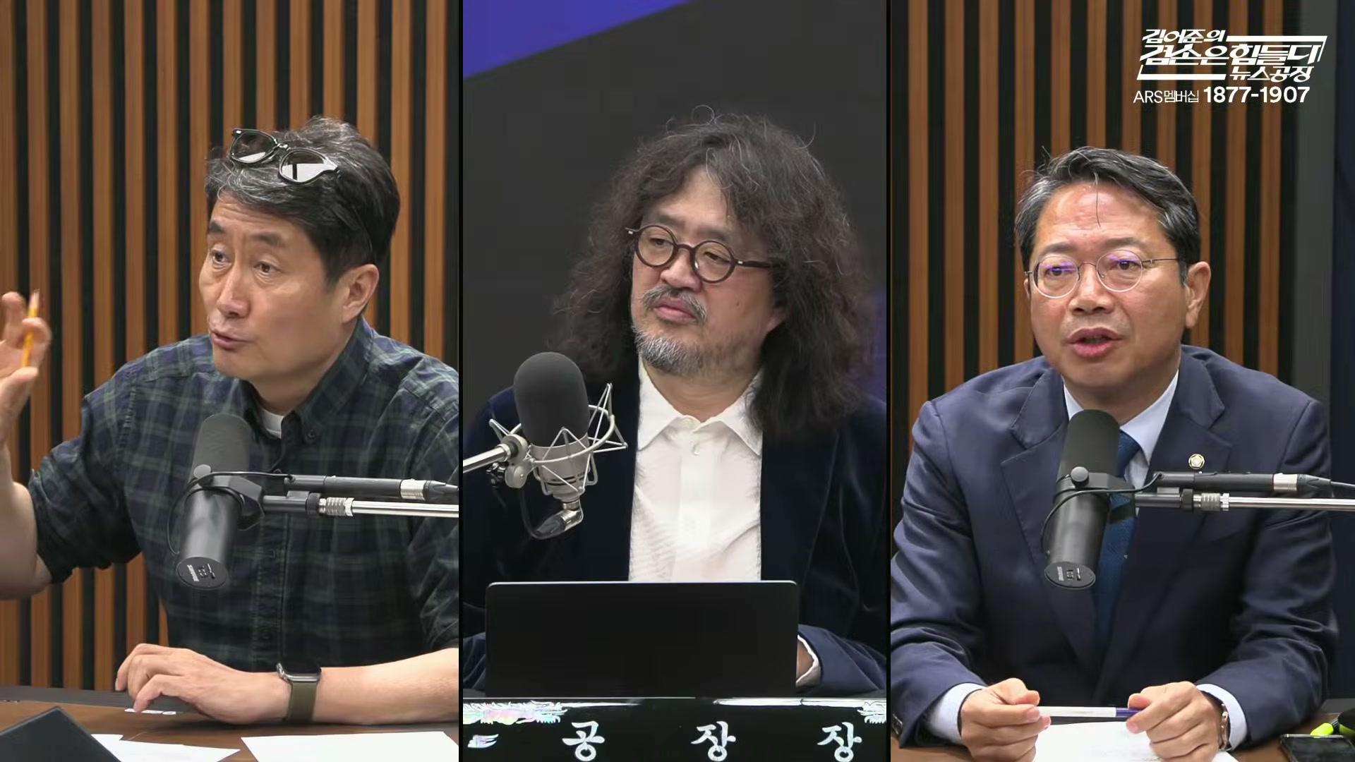 Snapshot at 4714.15s