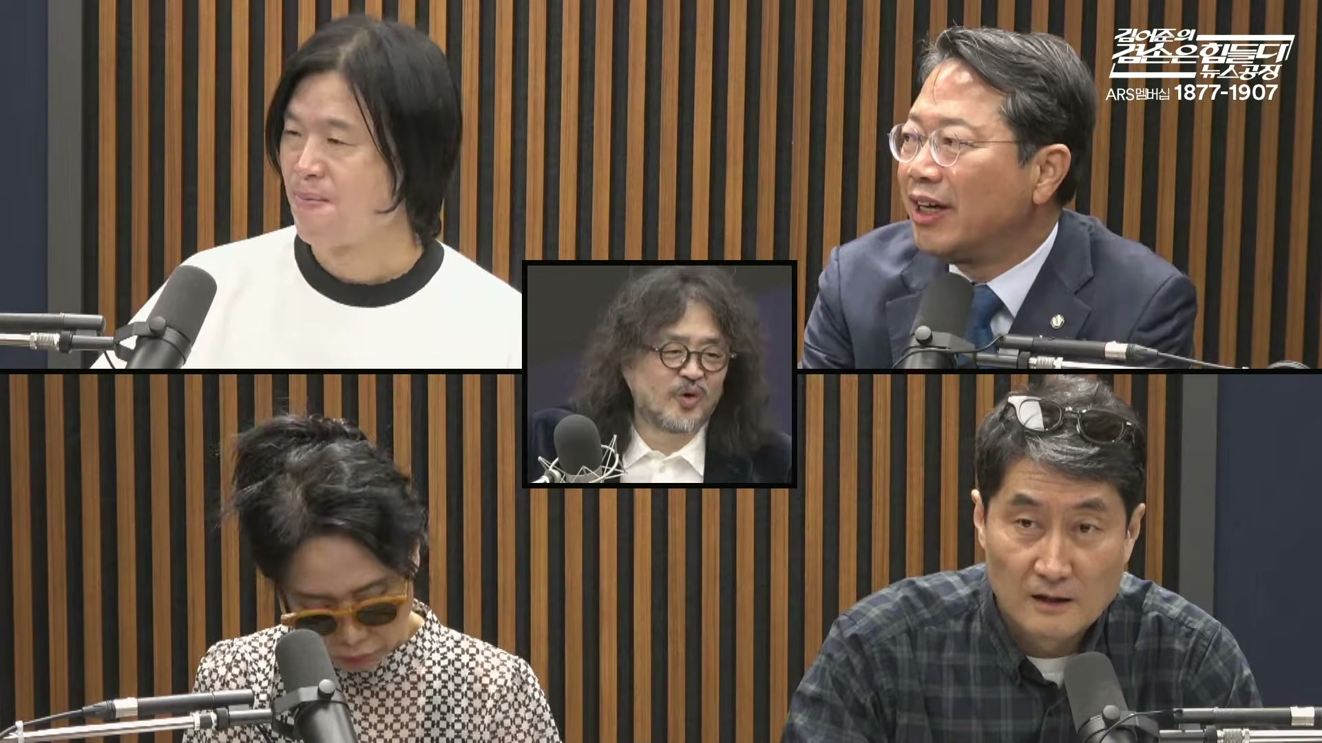 Snapshot at 4806.15s