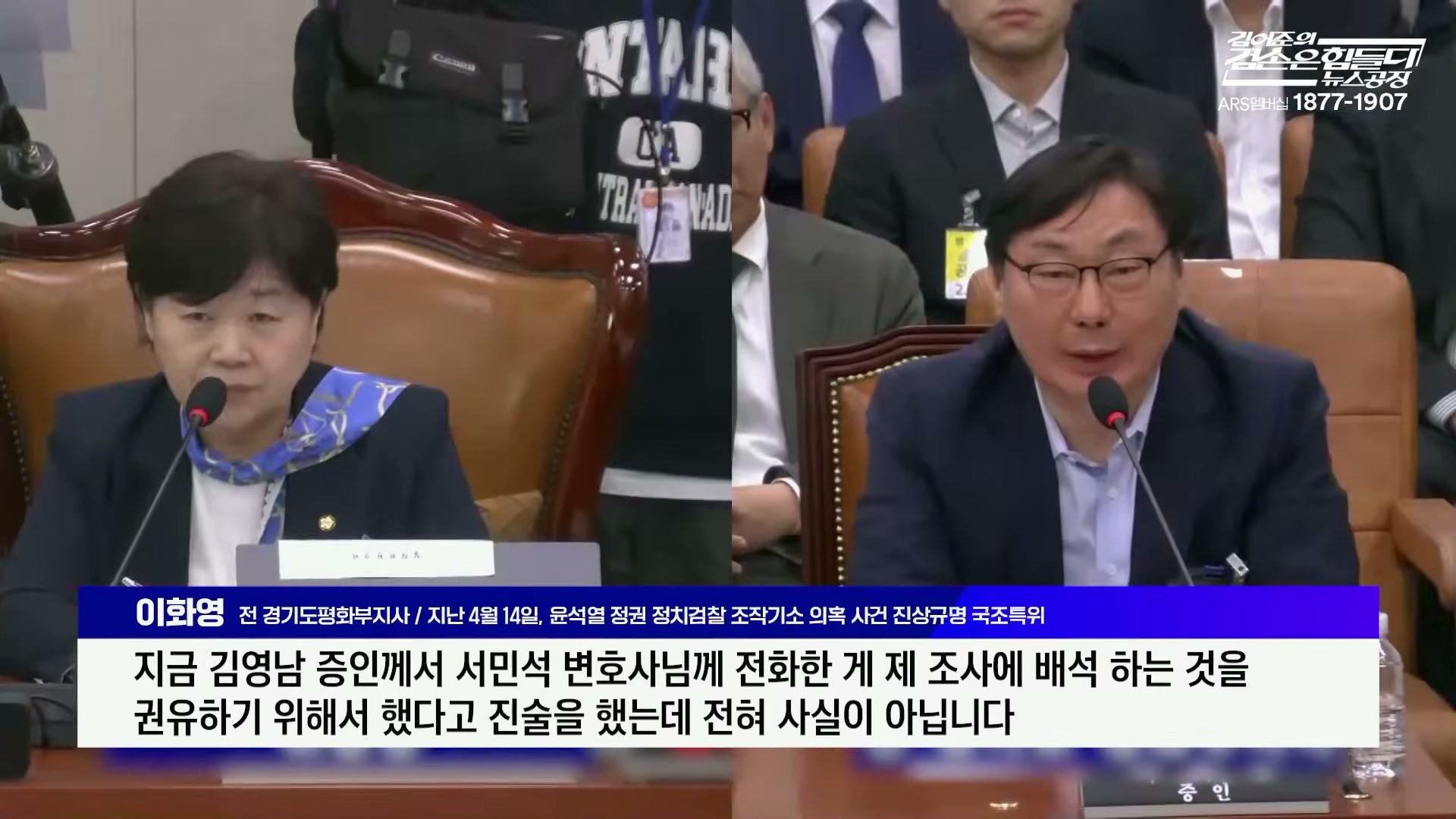 Snapshot at 4880.65s