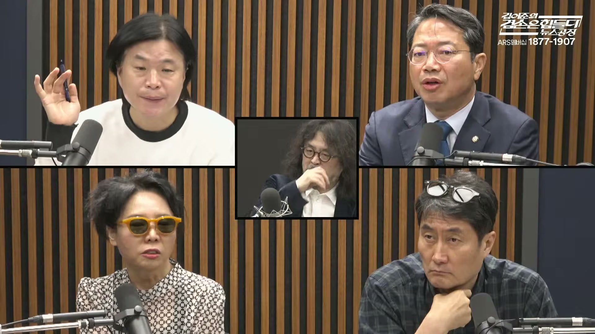 Snapshot at 5113.65s