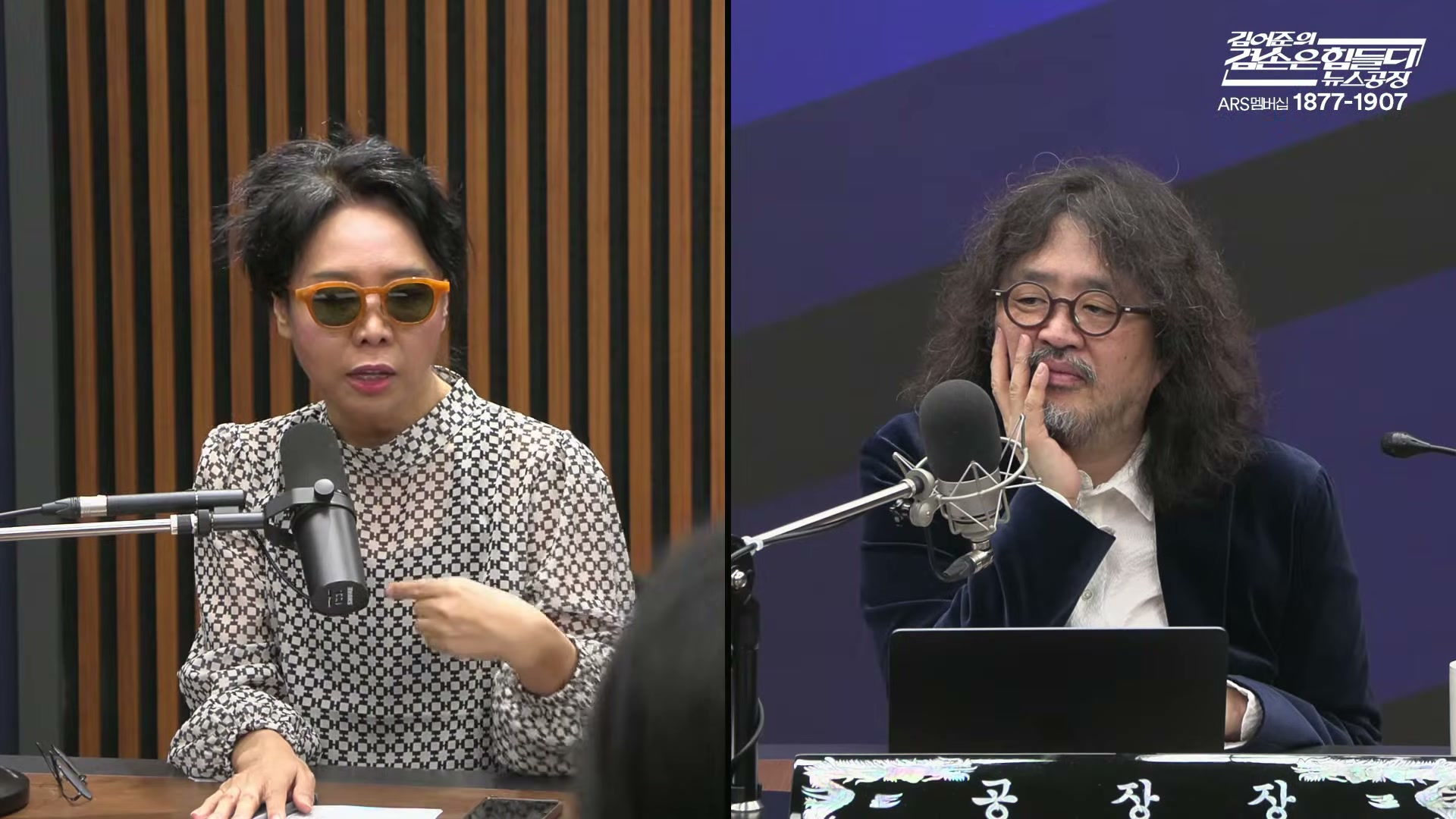 Snapshot at 5146.65s