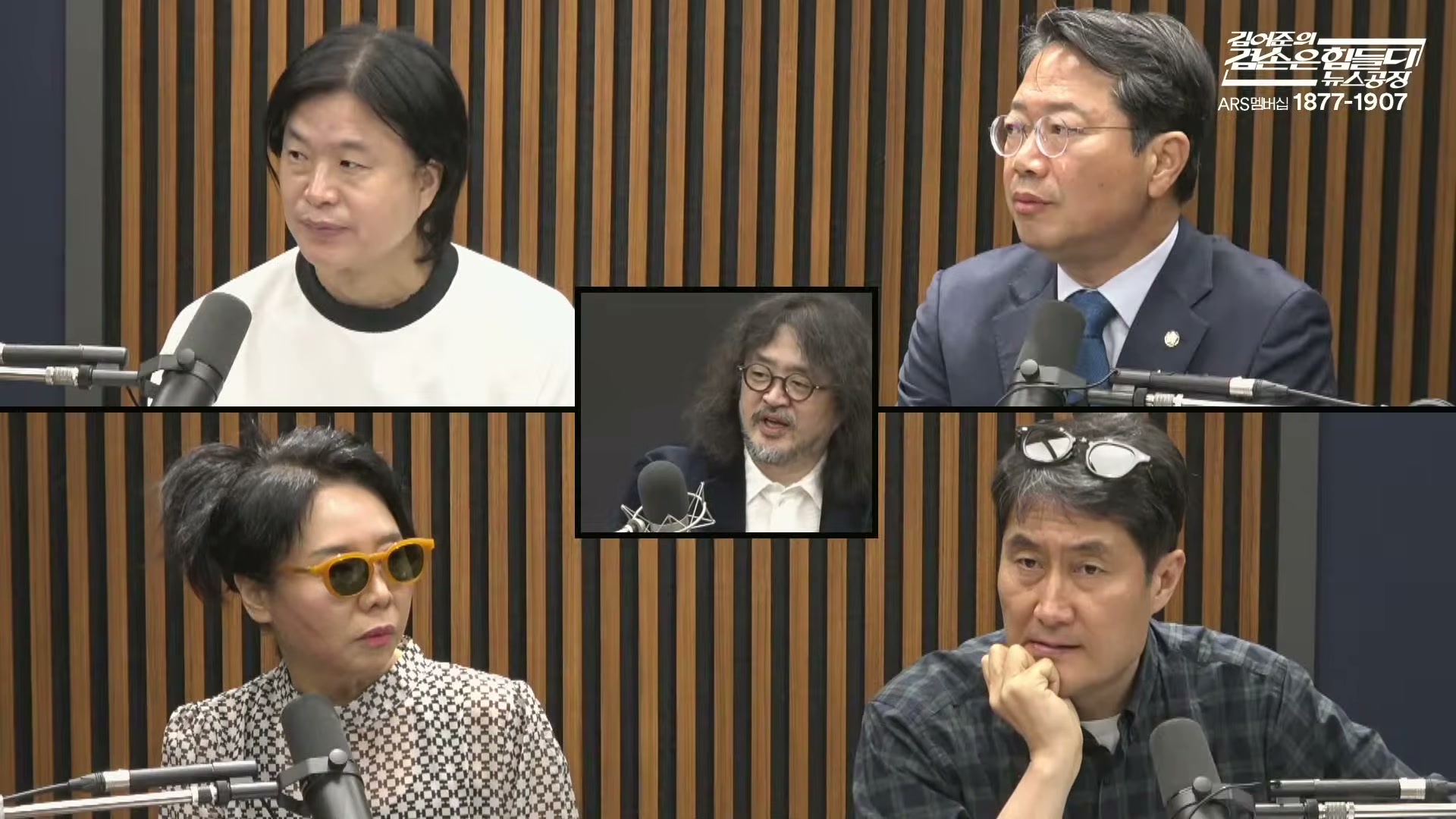 Snapshot at 5259.15s