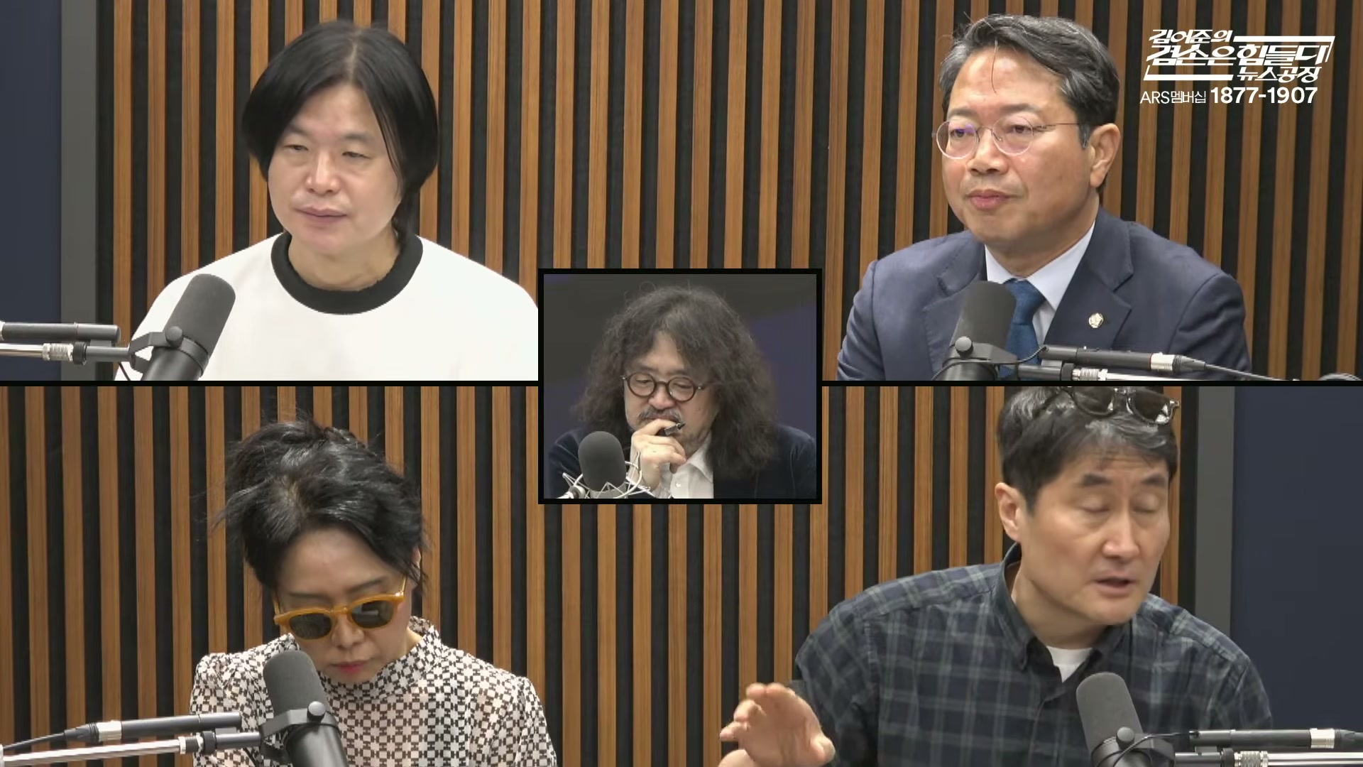 Snapshot at 5449.15s