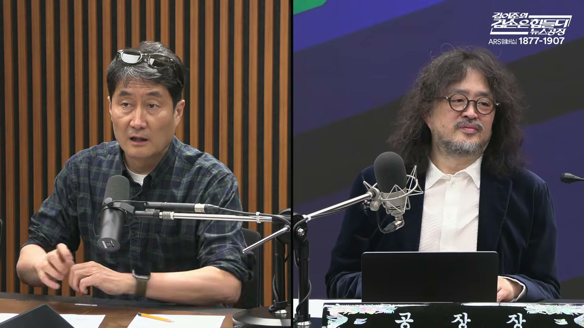 Snapshot at 5491.15s