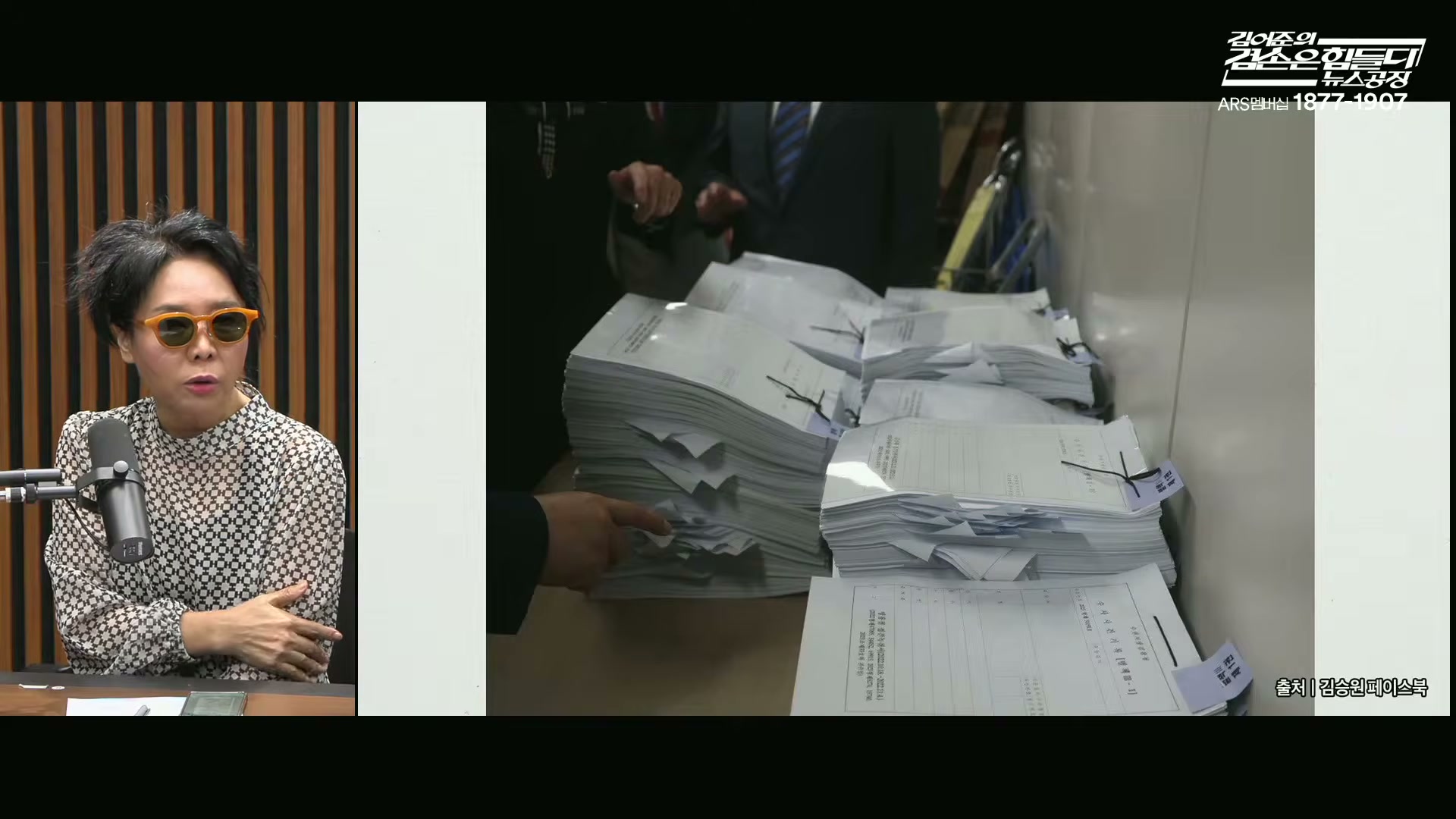 Snapshot at 5580.15s