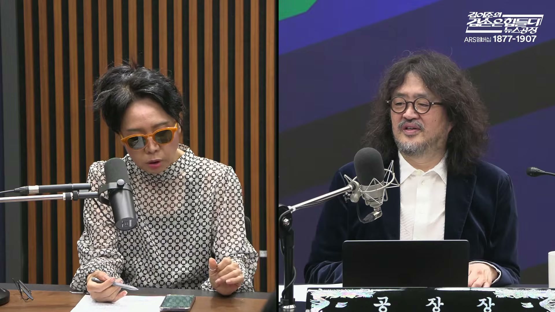 Snapshot at 5766.65s