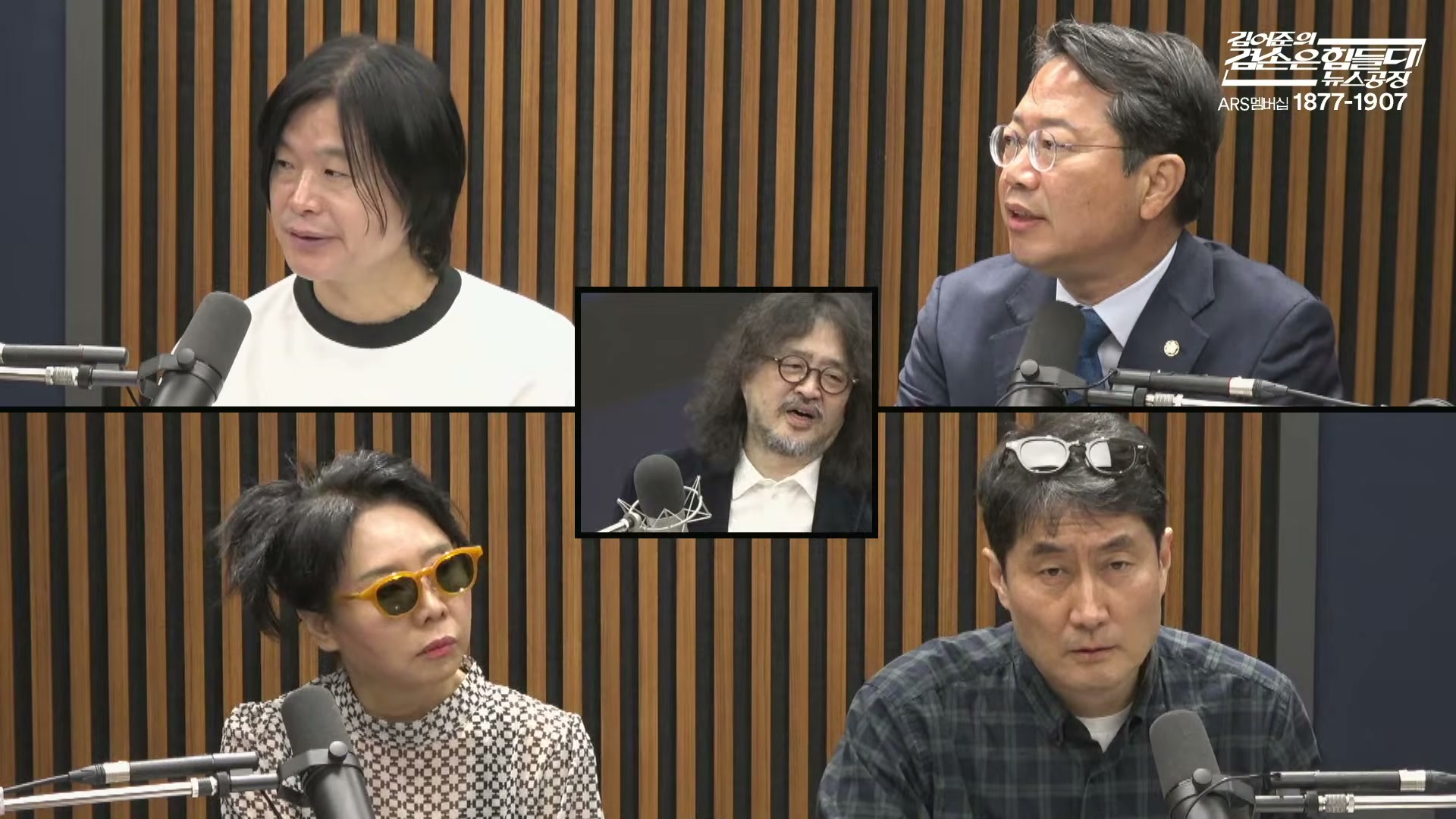 Snapshot at 5850.65s