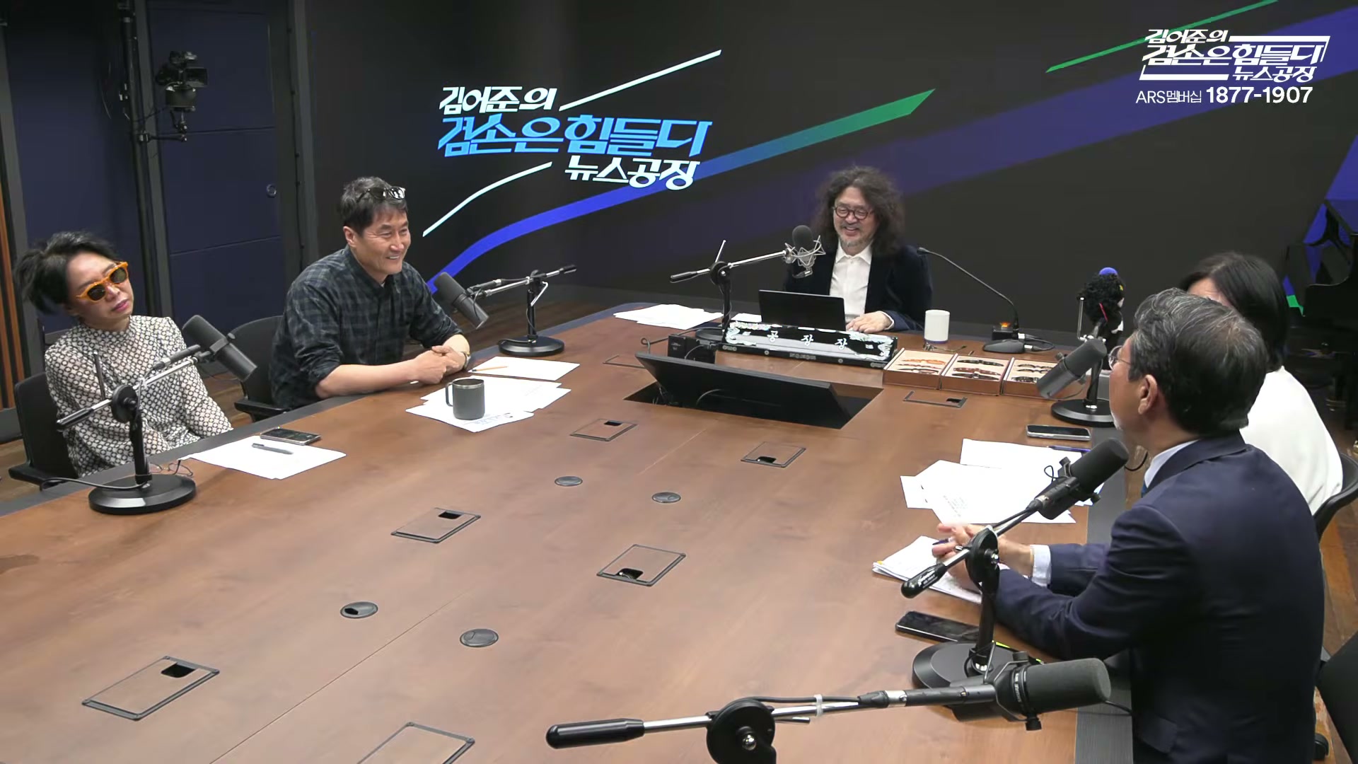 Snapshot at 5942.23s