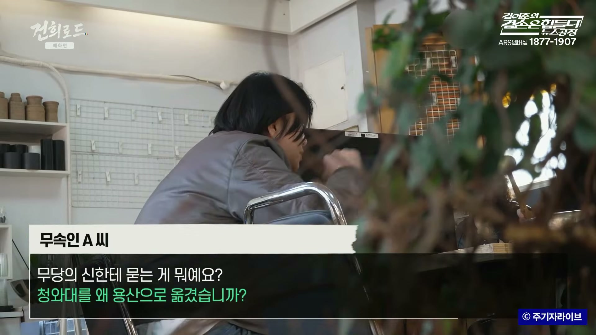 Snapshot at 6072.73s