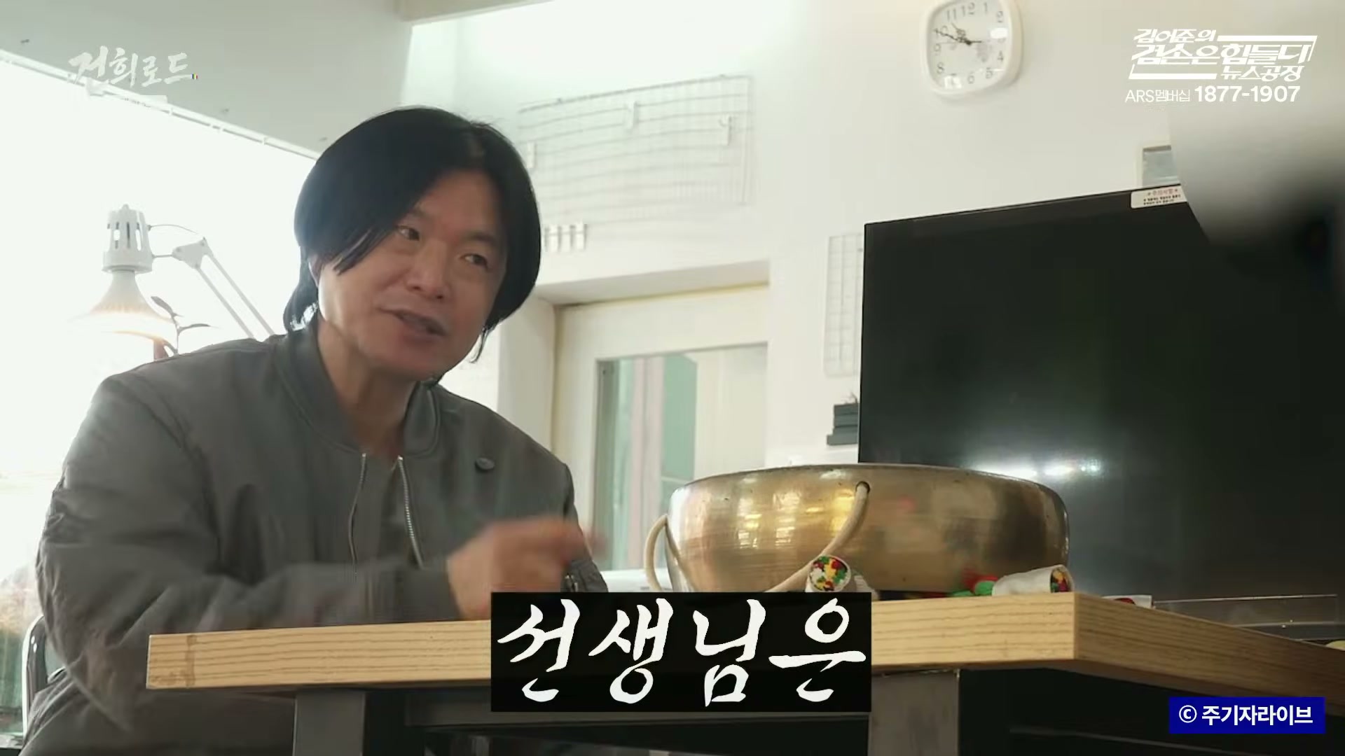 Snapshot at 6090.73s