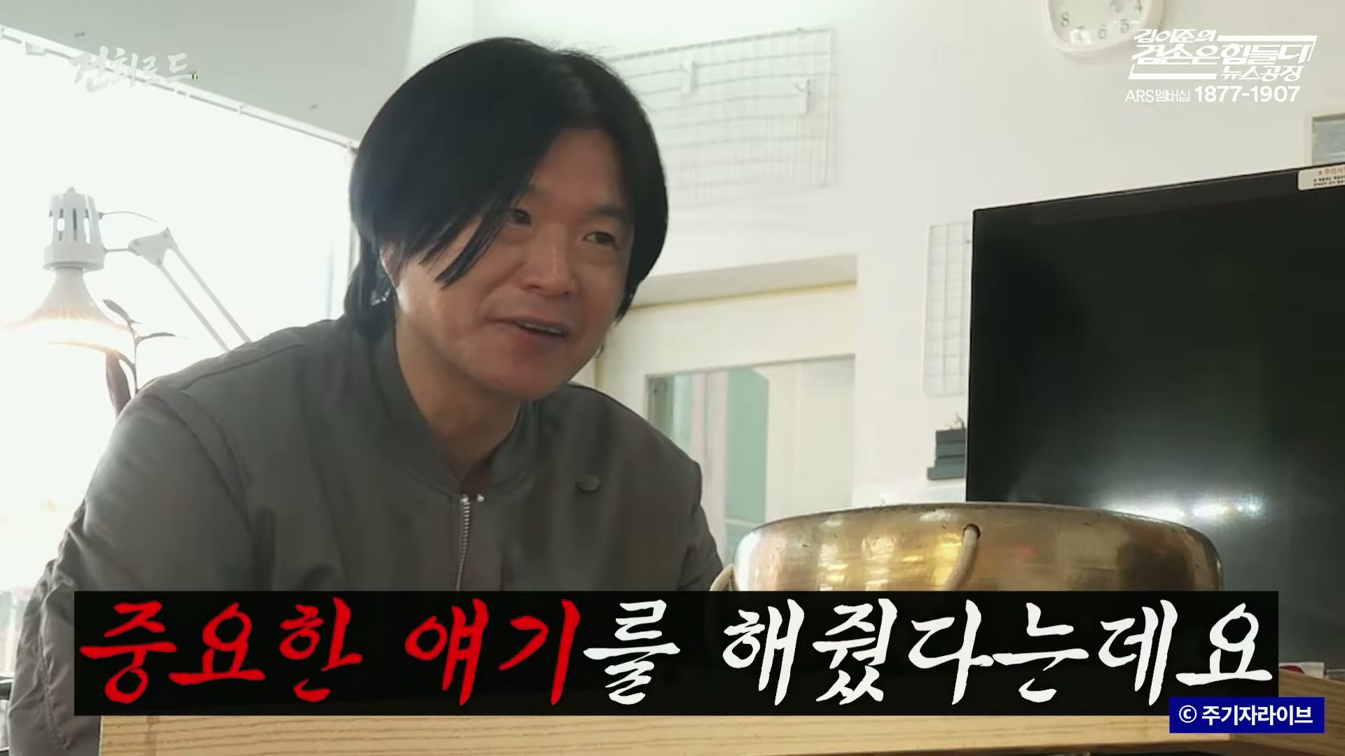 Snapshot at 6092.23s