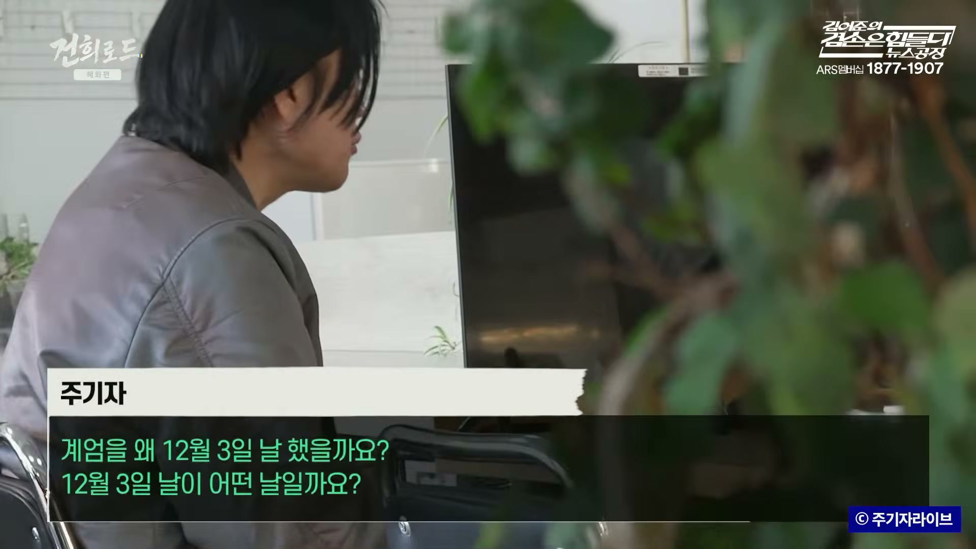 Snapshot at 6119.23s