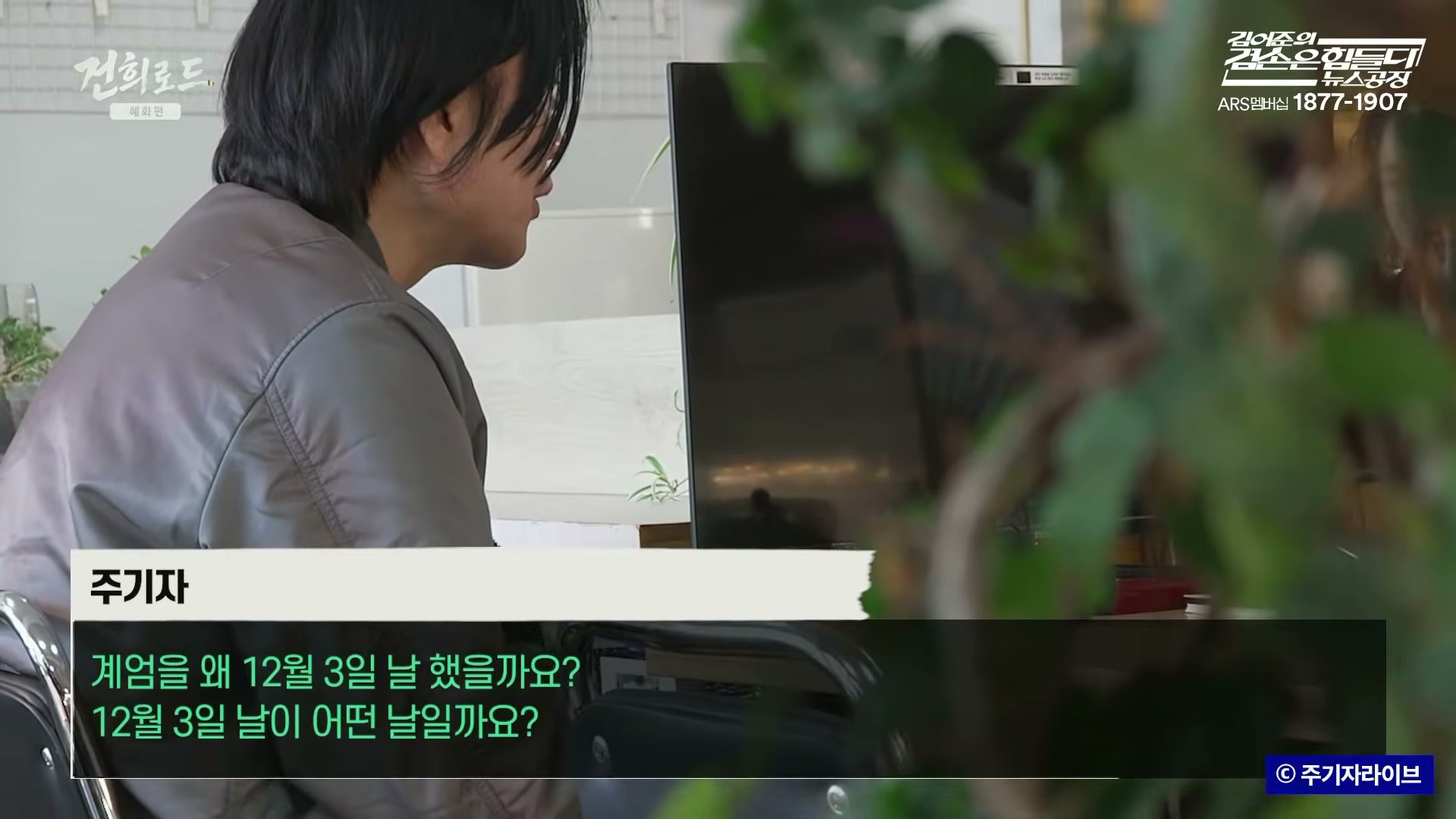 Snapshot at 6121.23s