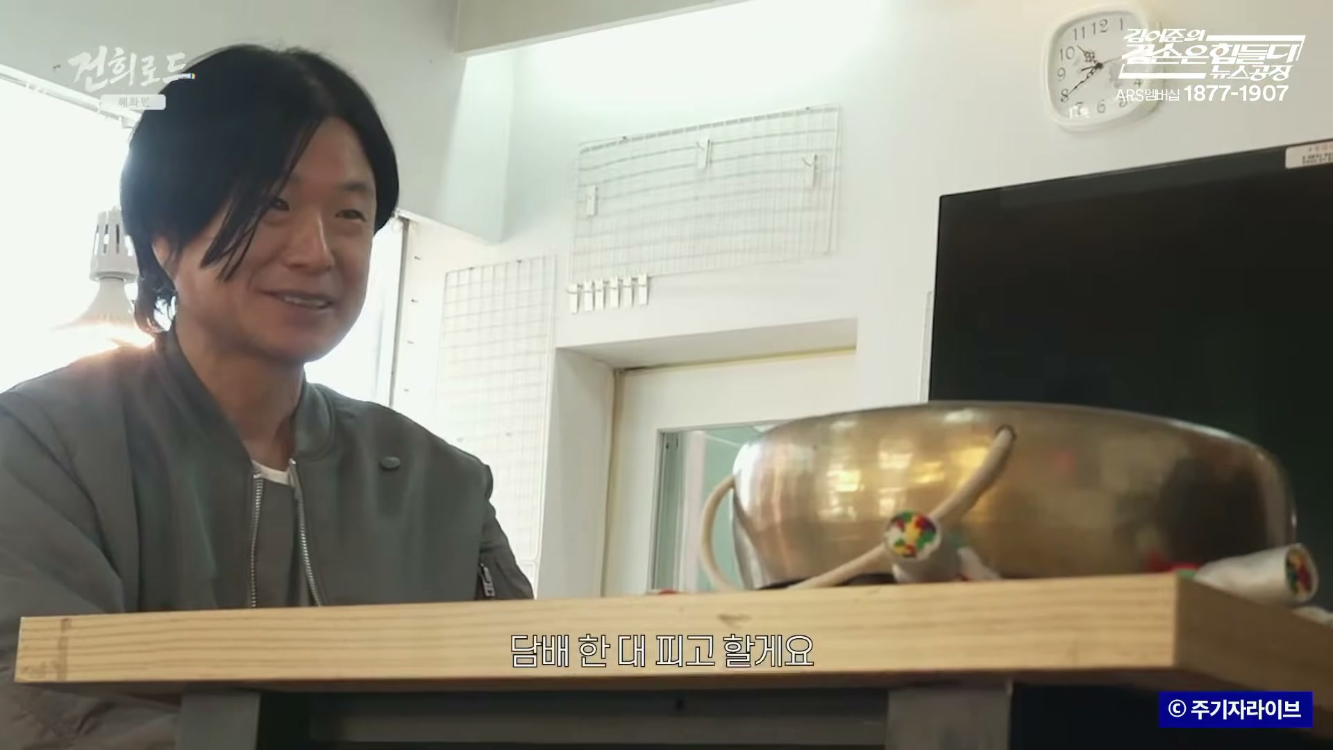 Snapshot at 6135.73s