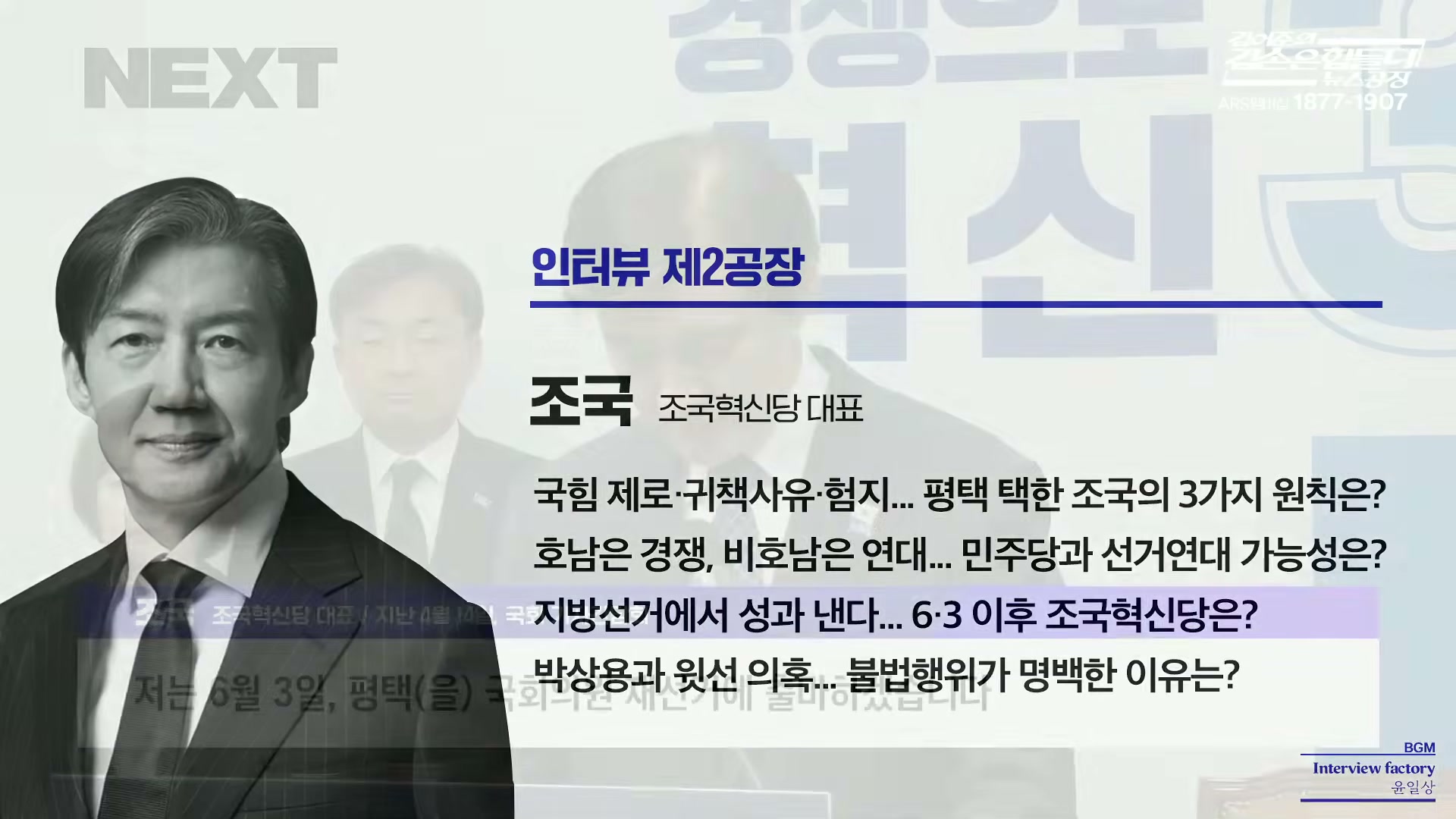 Snapshot at 6425.23s