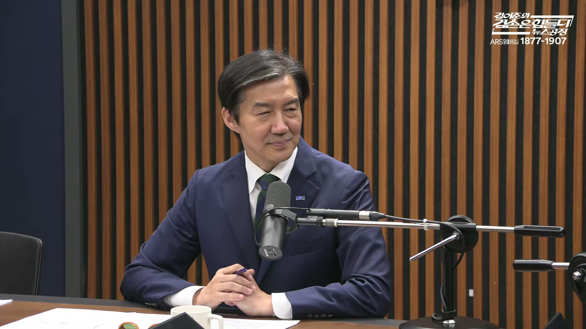 Snapshot at 6547.23s