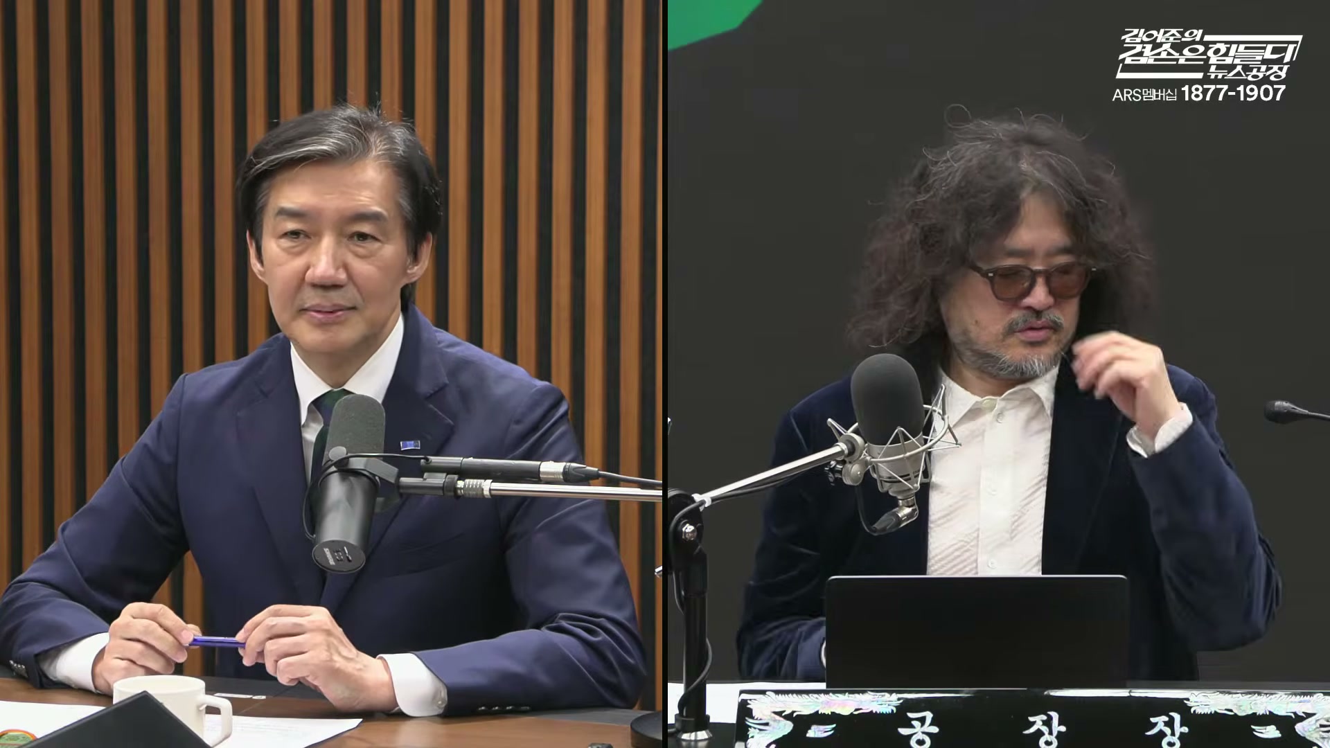 Snapshot at 6625.73s