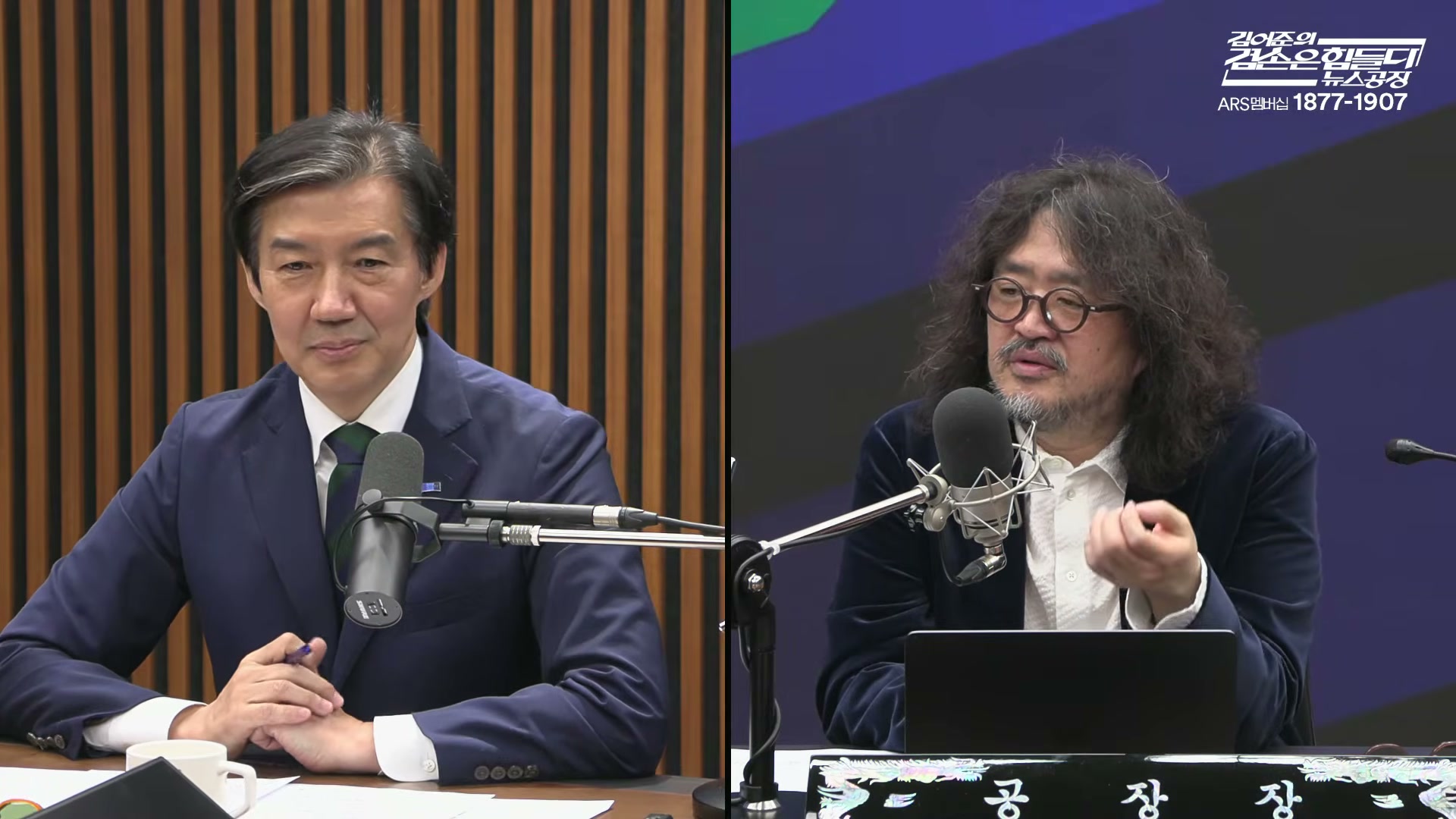 Snapshot at 6949.23s