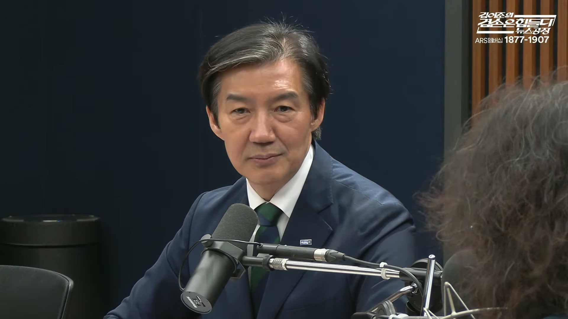 Snapshot at 6973.23s