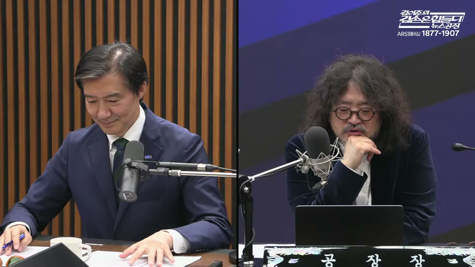 Snapshot at 6979.23s