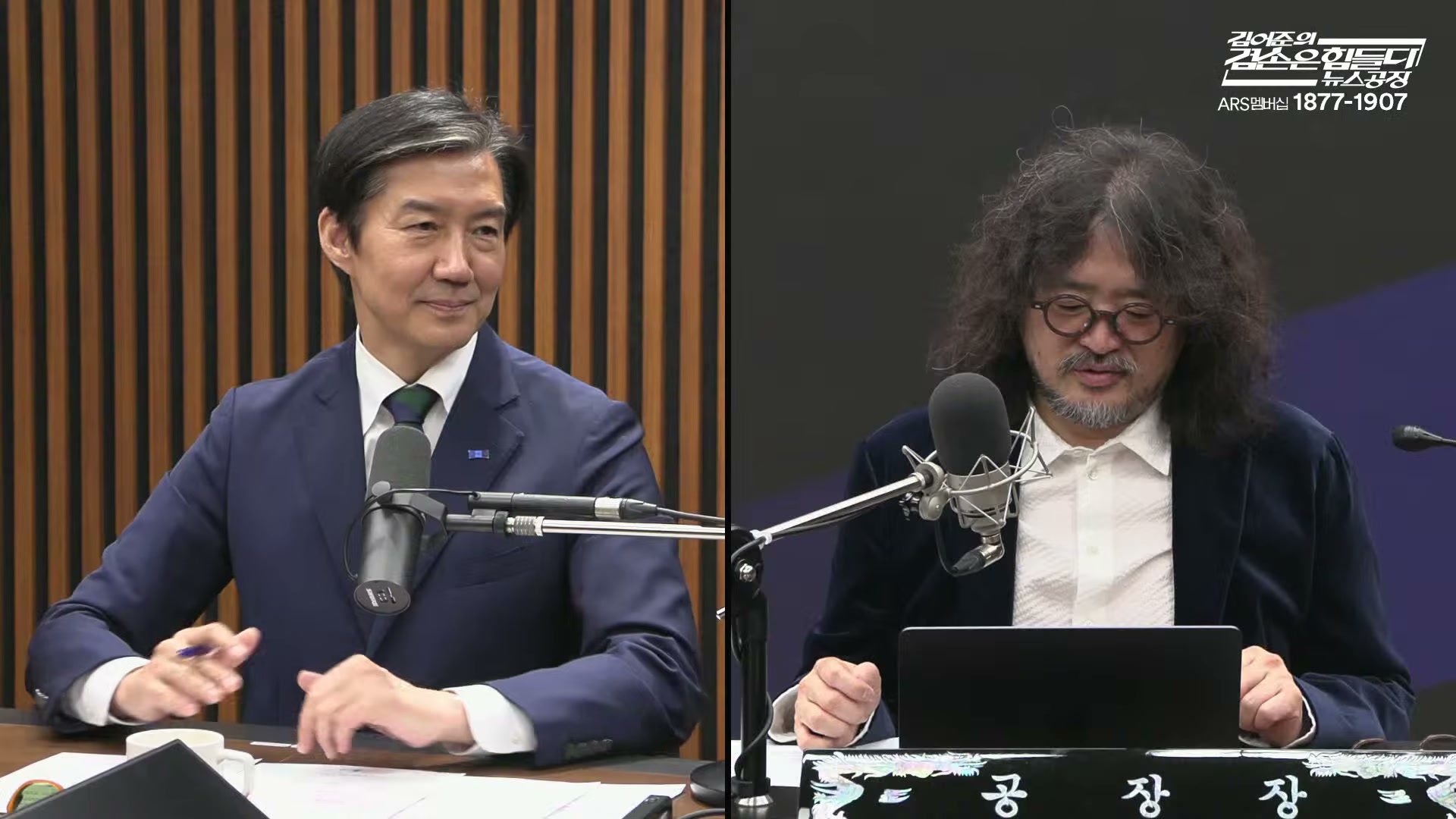 Snapshot at 7328.23s