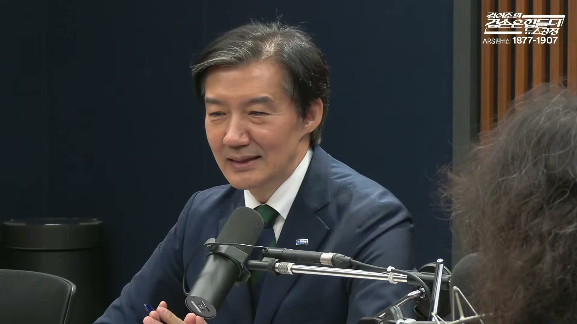 Snapshot at 7382.73s