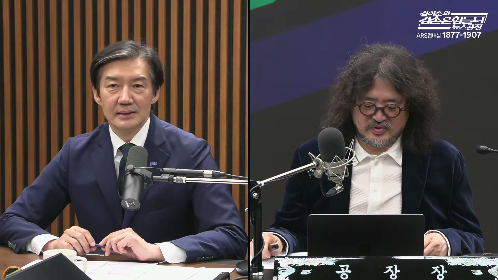 Snapshot at 7405.73s