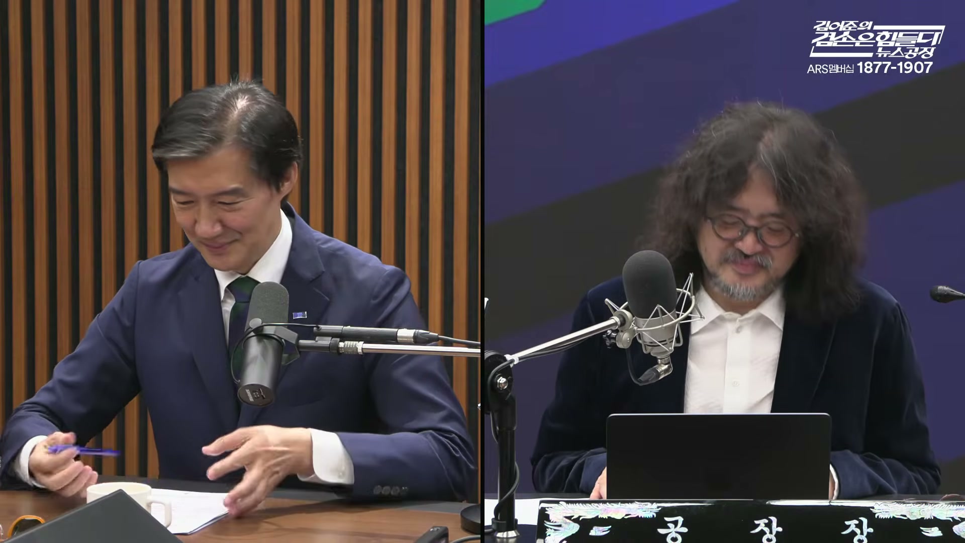 Snapshot at 7640.73s