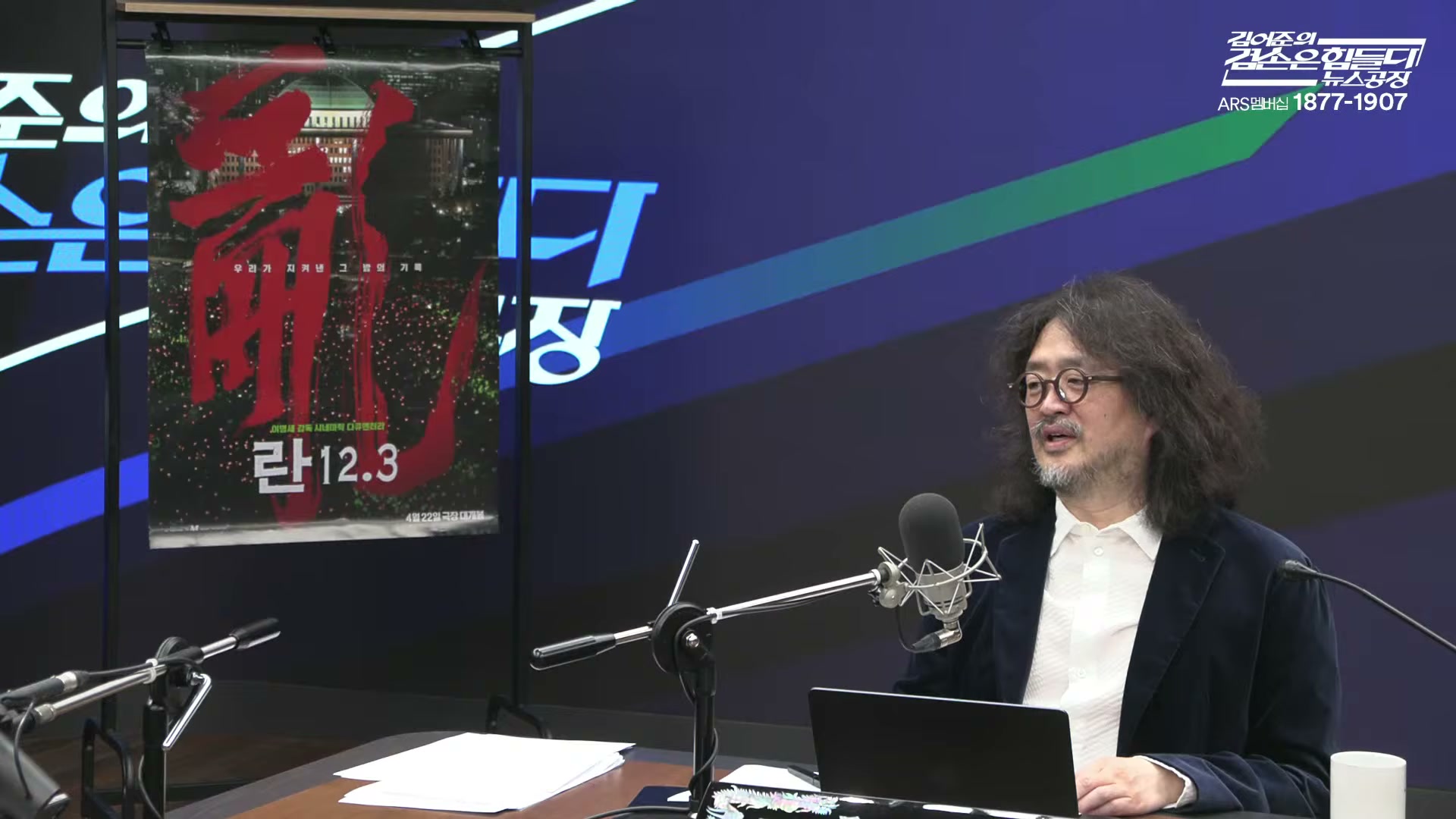 Snapshot at 9899.38s