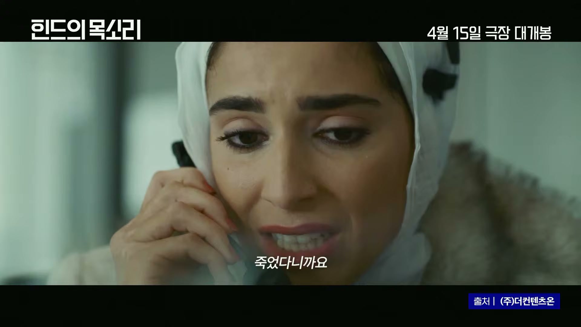 Snapshot at 10199.4s