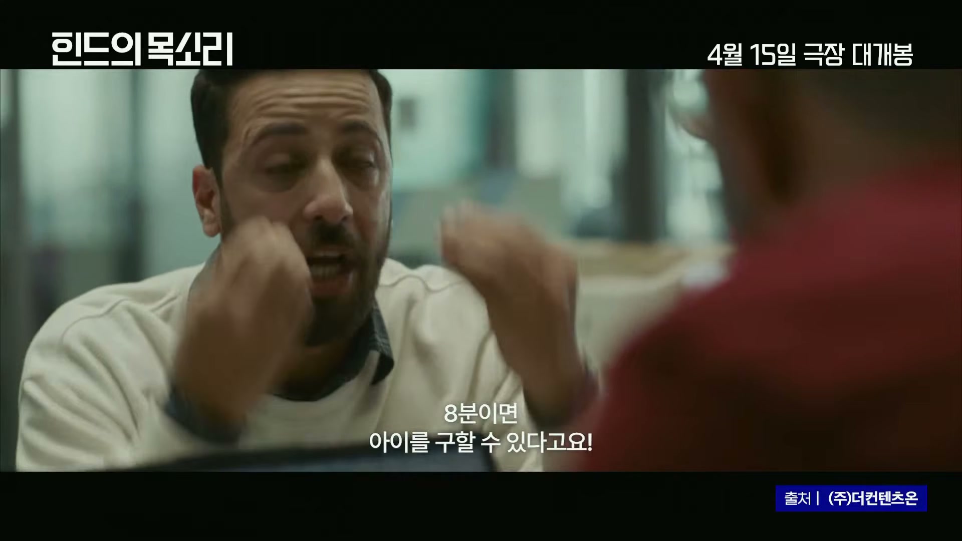 Snapshot at 10206.4s