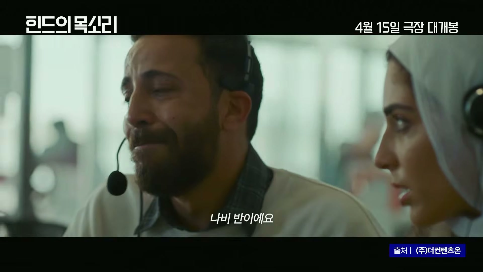 Snapshot at 10215.4s