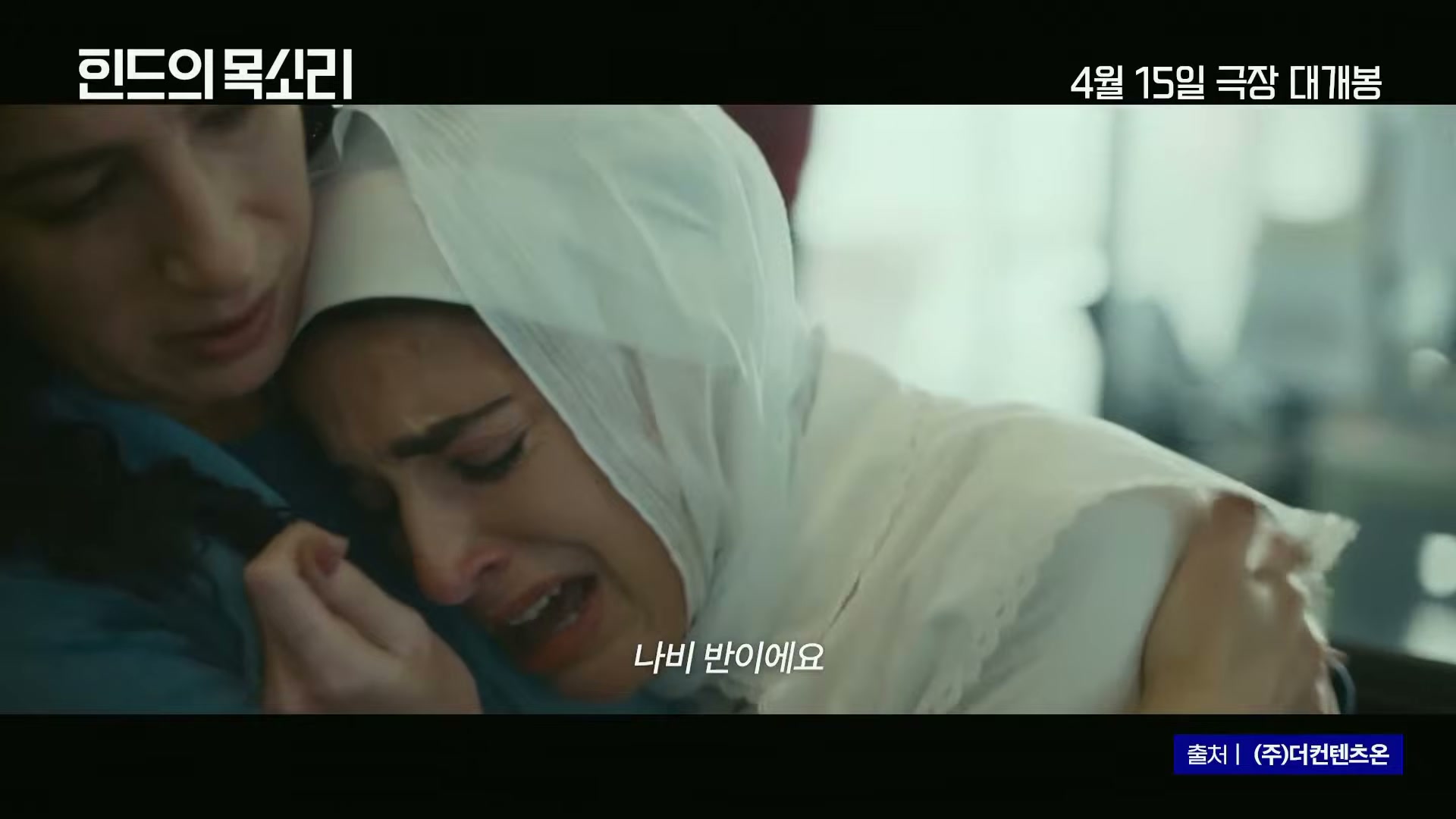 Snapshot at 10216.4s