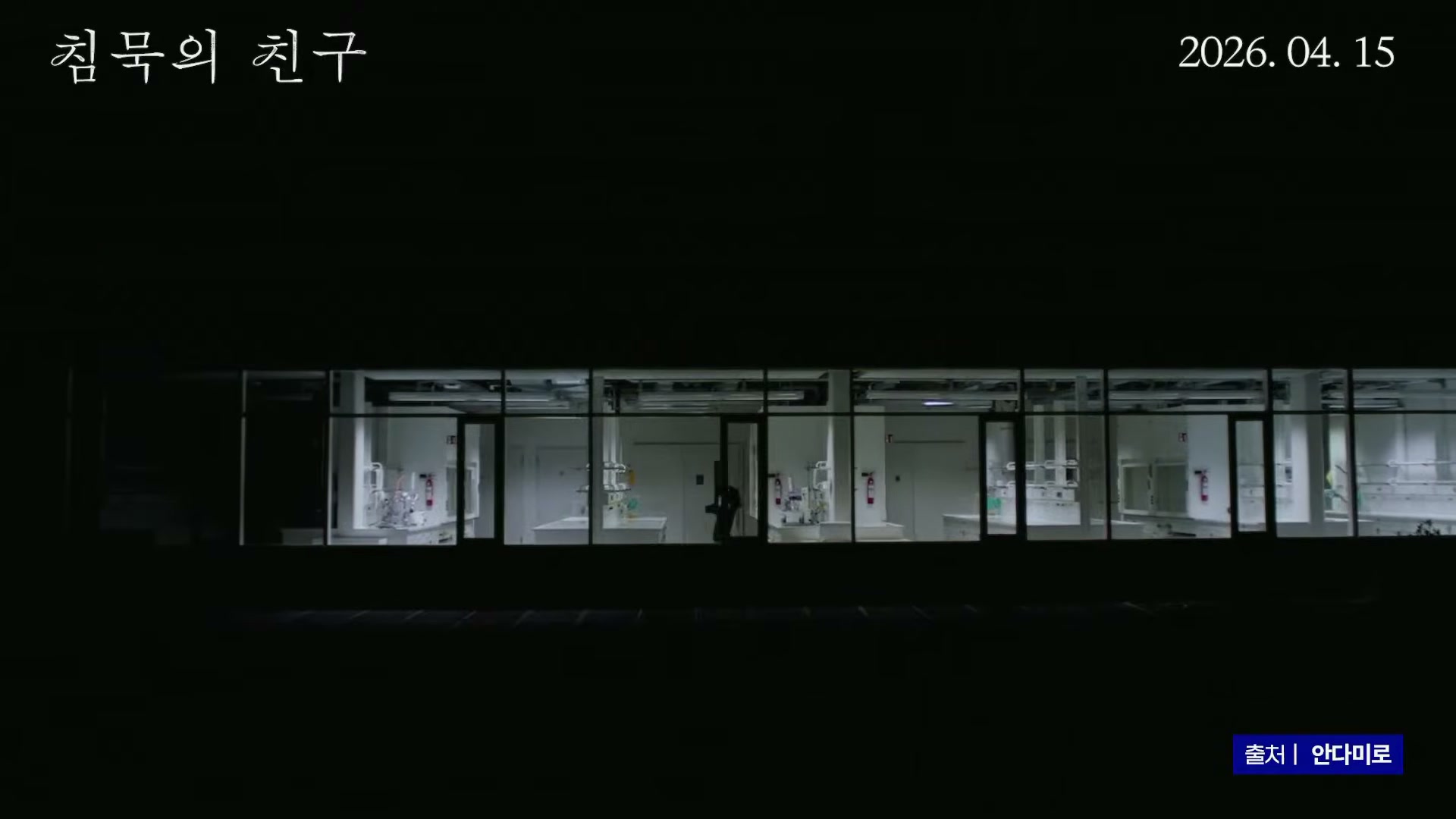 Snapshot at 10310.9s