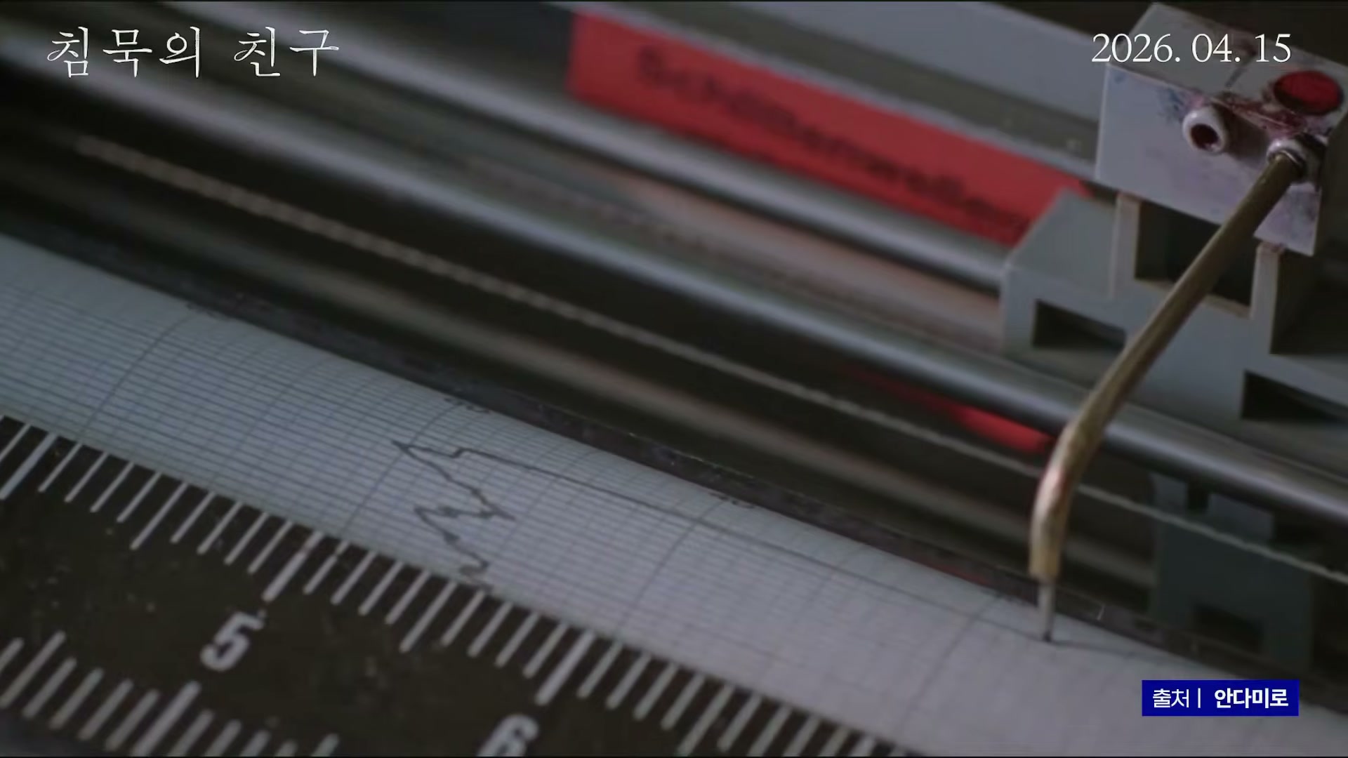 Snapshot at 10314.9s