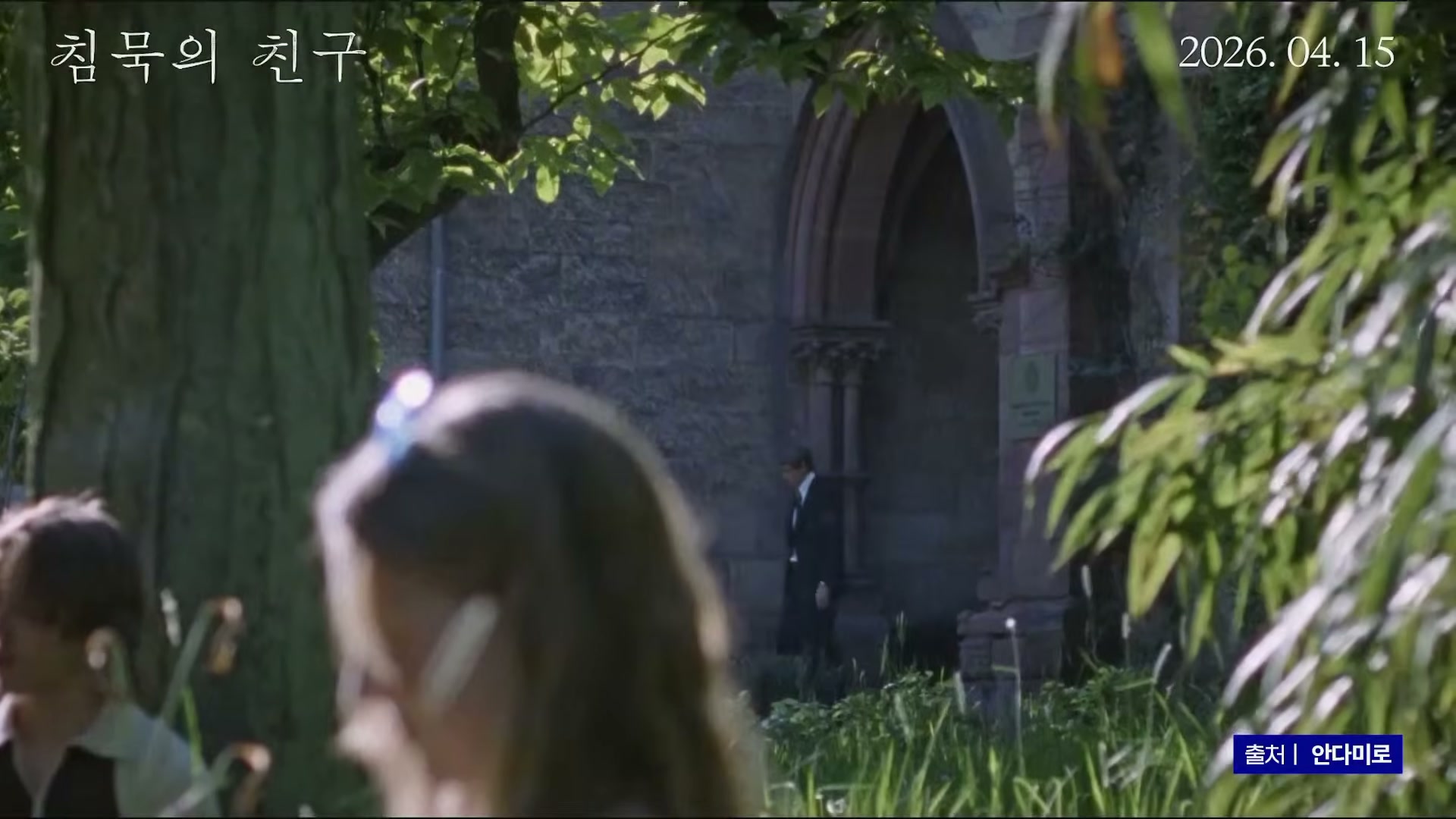 Snapshot at 10322.9s